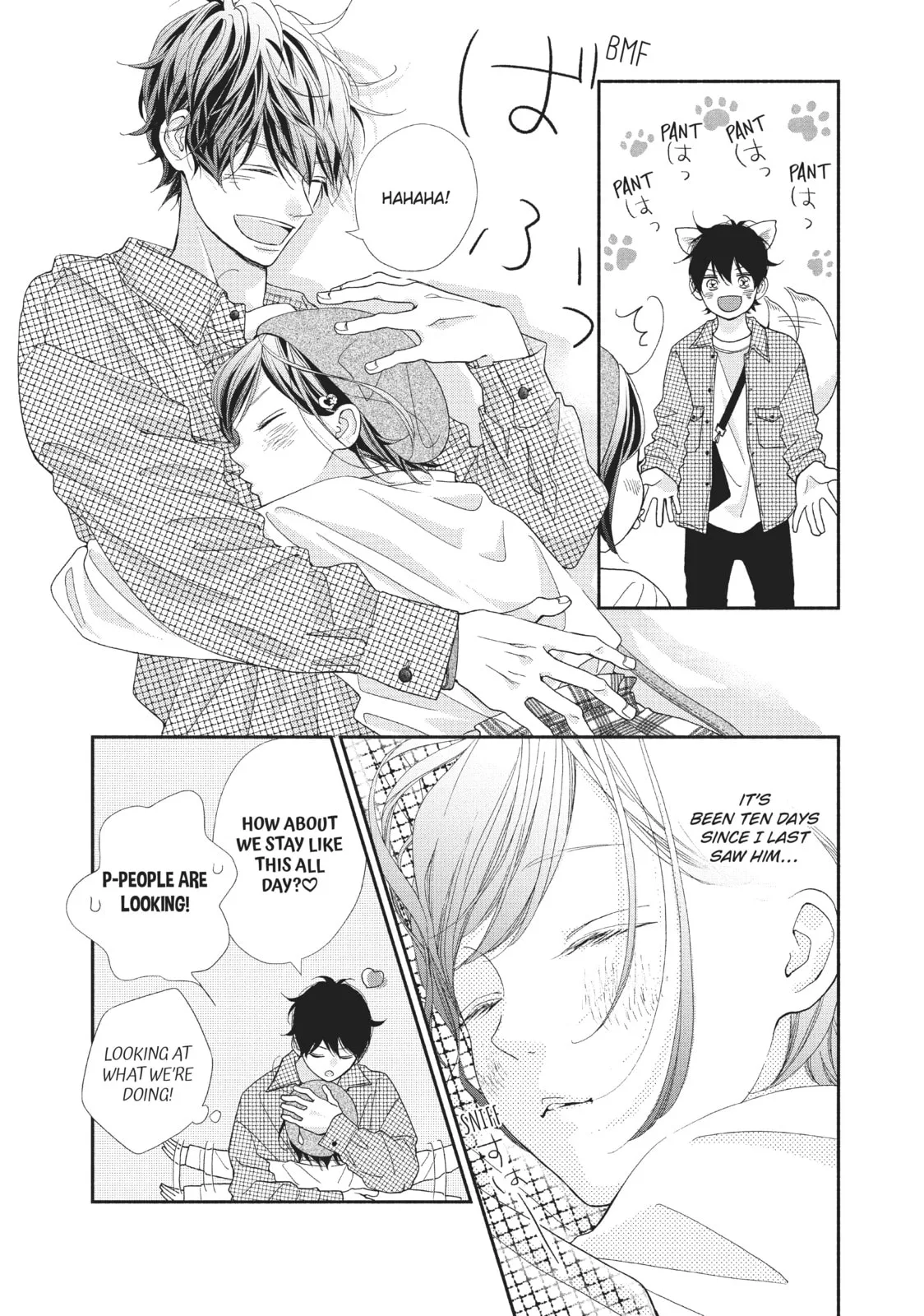 My Sweet Girl - Chapter 52 END - Page 7