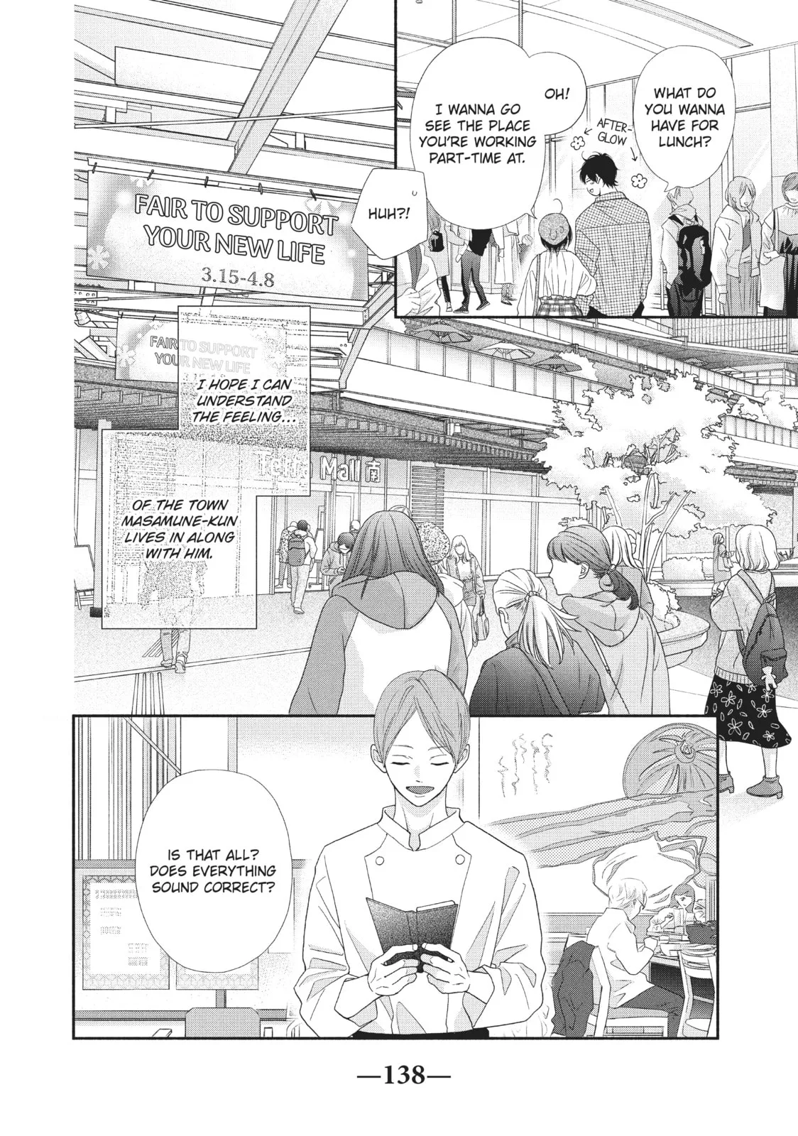 My Sweet Girl - Chapter 52 END - Page 8