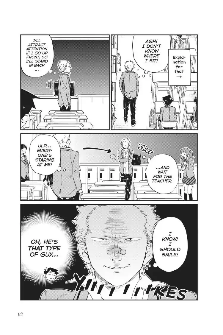 Komi-san wa Komyushou Desu - Chapter 76 - Page 7