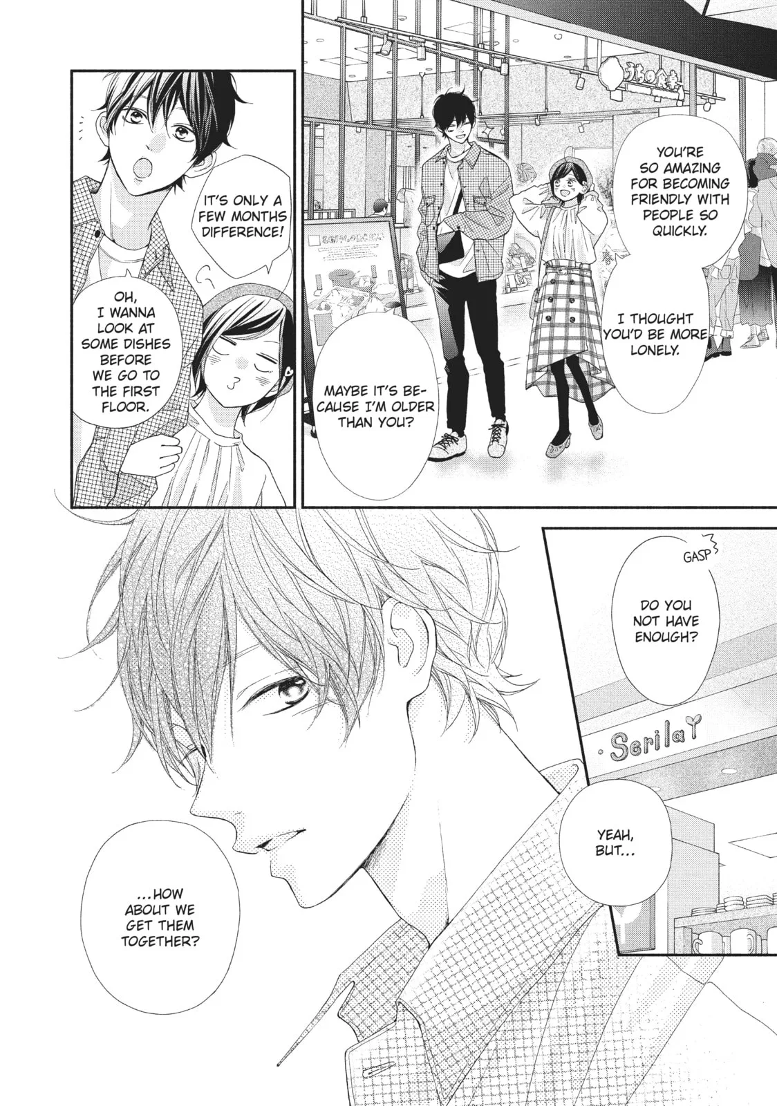 My Sweet Girl - Chapter 52 END - Page 10
