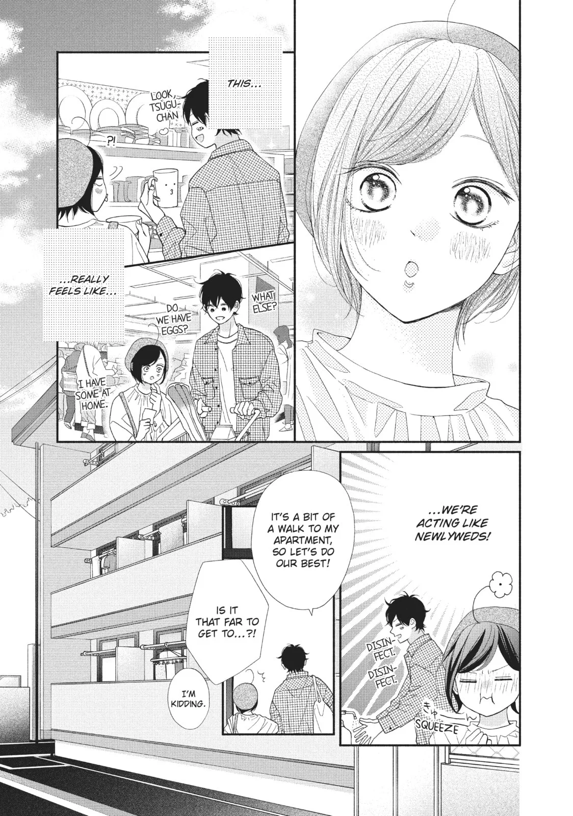 My Sweet Girl - Chapter 52 END - Page 11