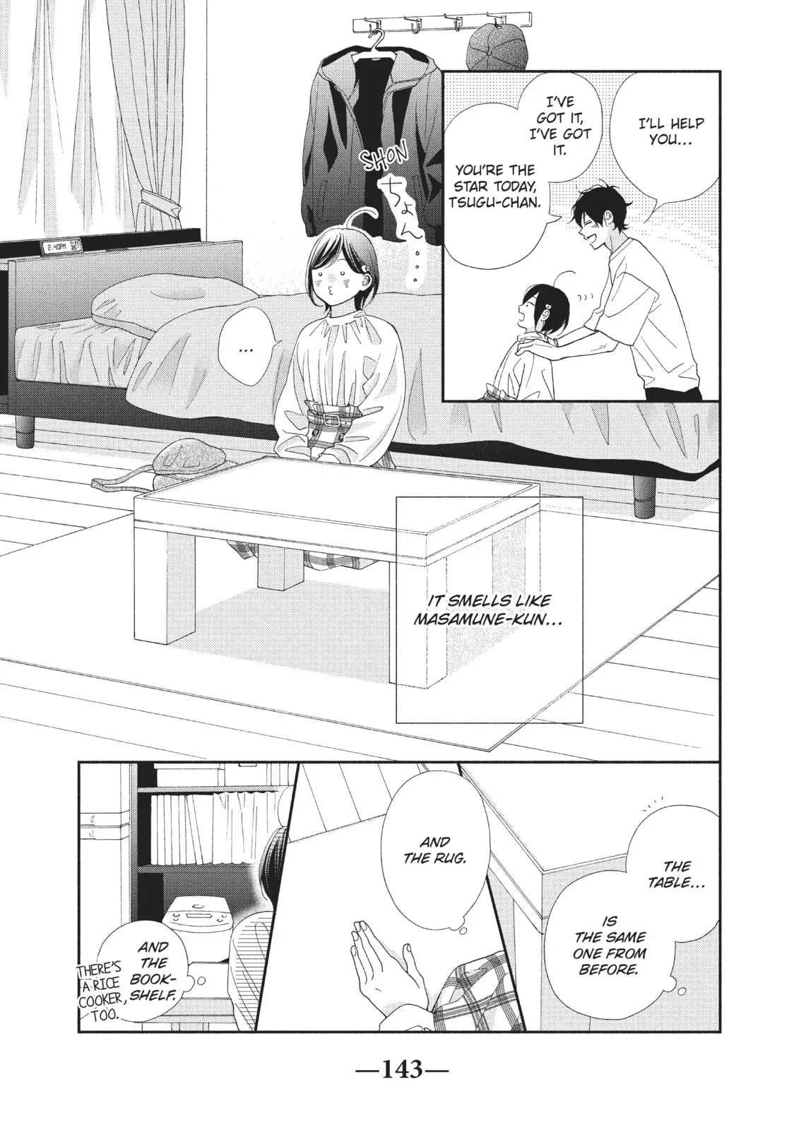 My Sweet Girl - Chapter 52 END - Page 13
