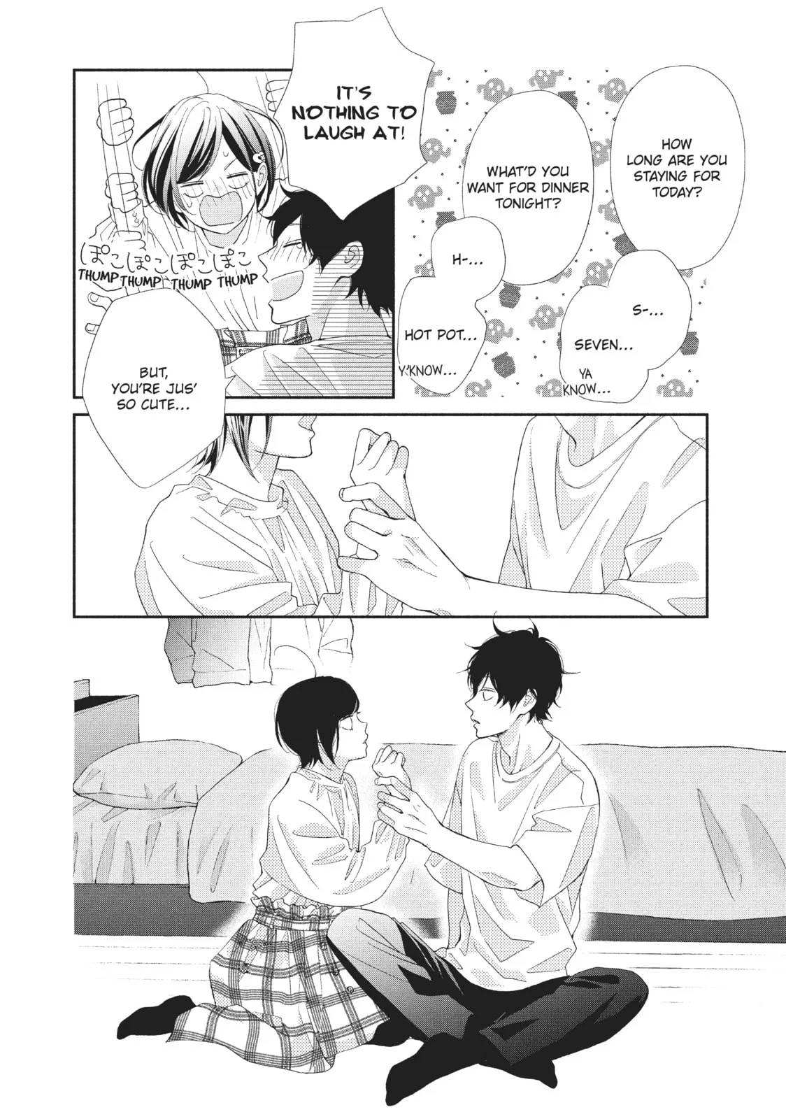 My Sweet Girl - Chapter 52 END - Page 16