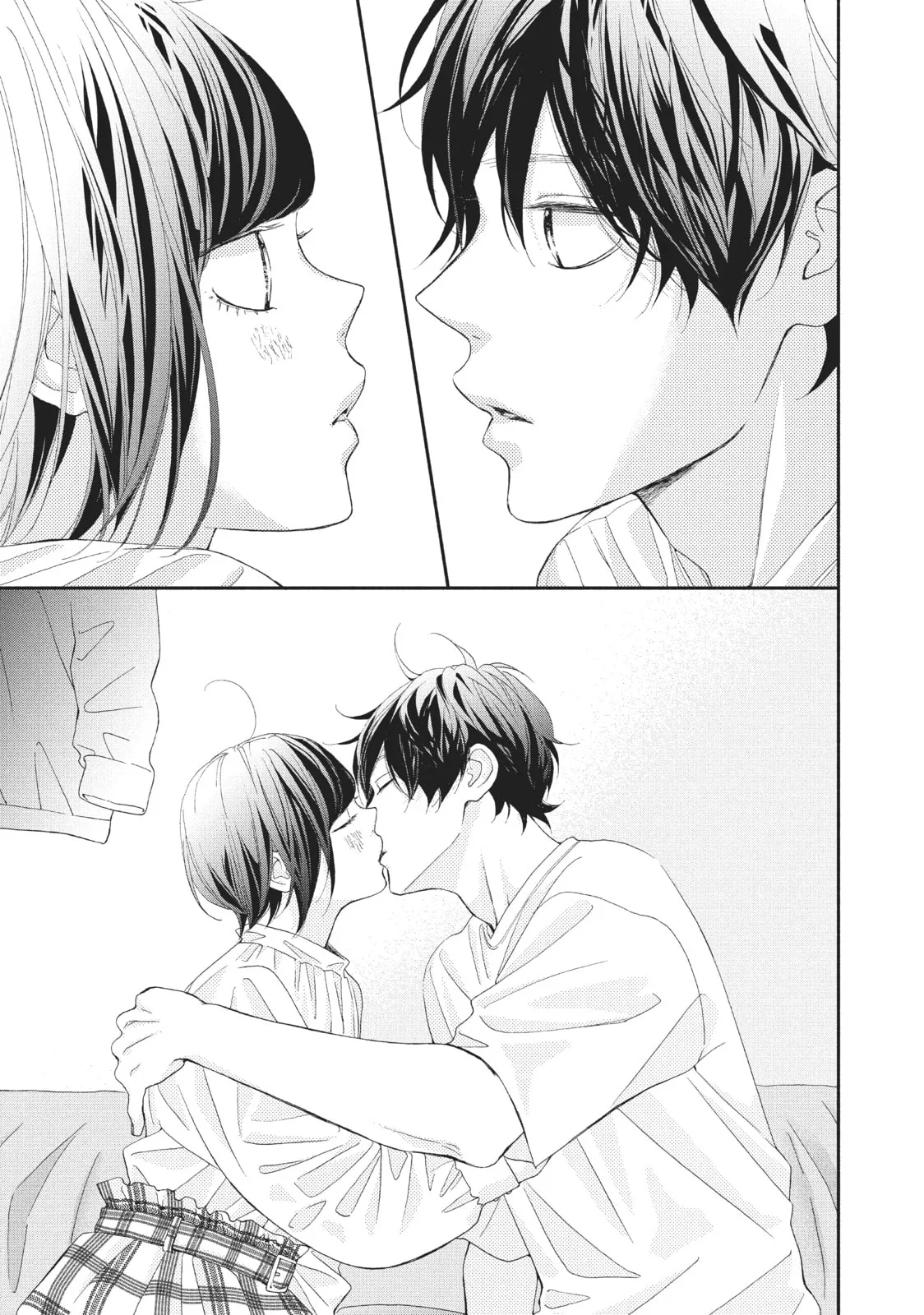 My Sweet Girl - Chapter 52 END - Page 17