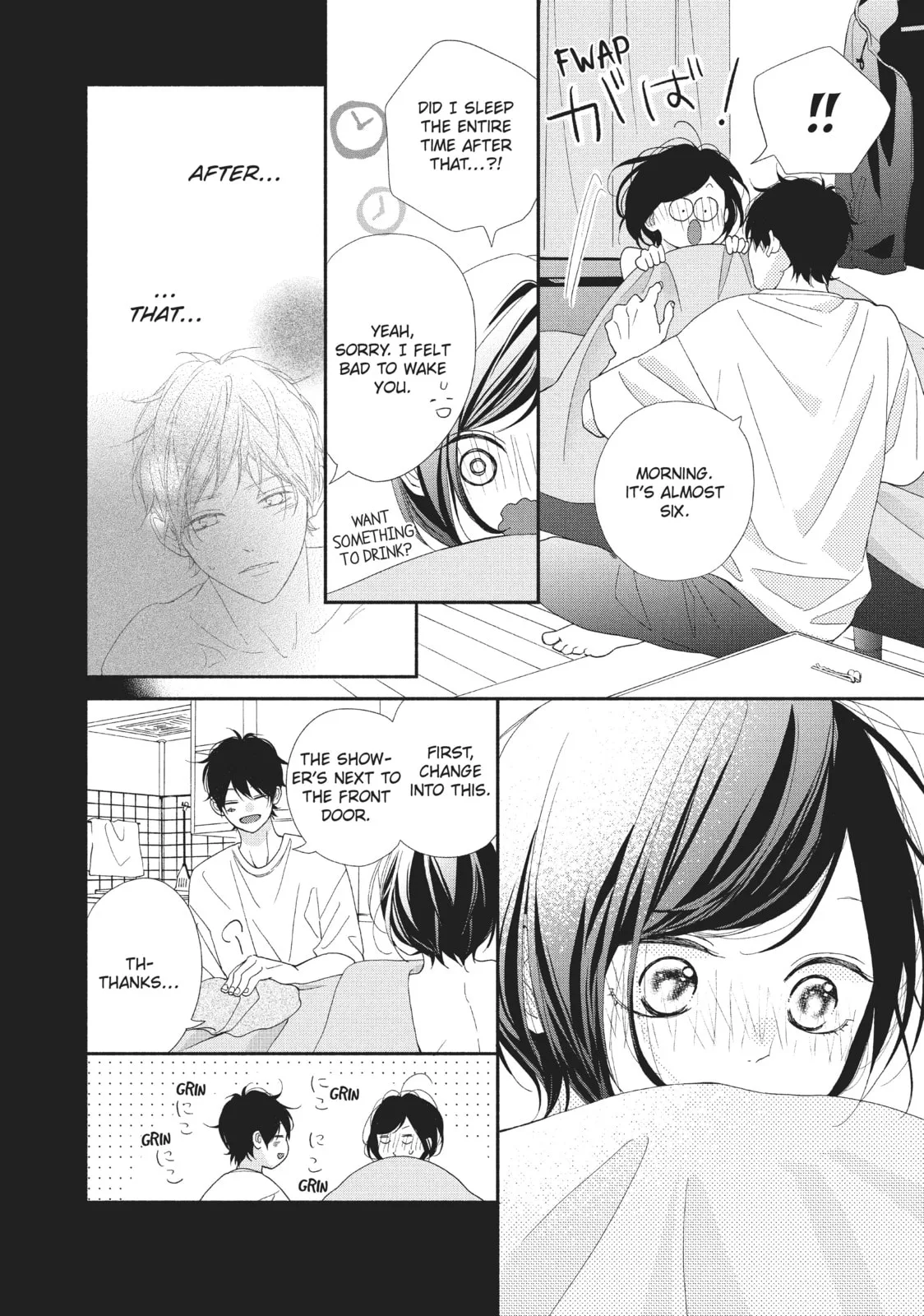 My Sweet Girl - Chapter 52 END - Page 33