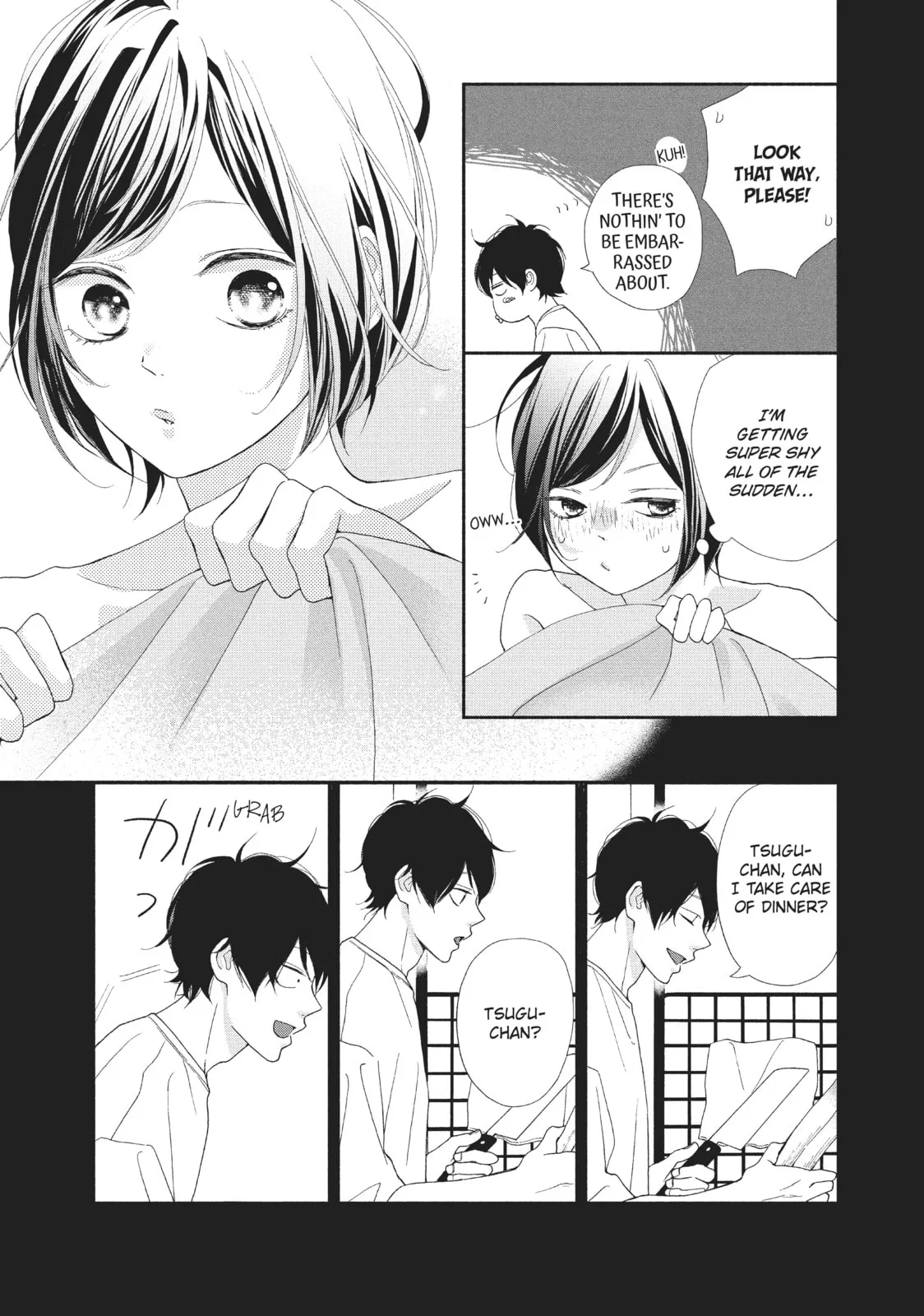 My Sweet Girl - Chapter 52 END - Page 34
