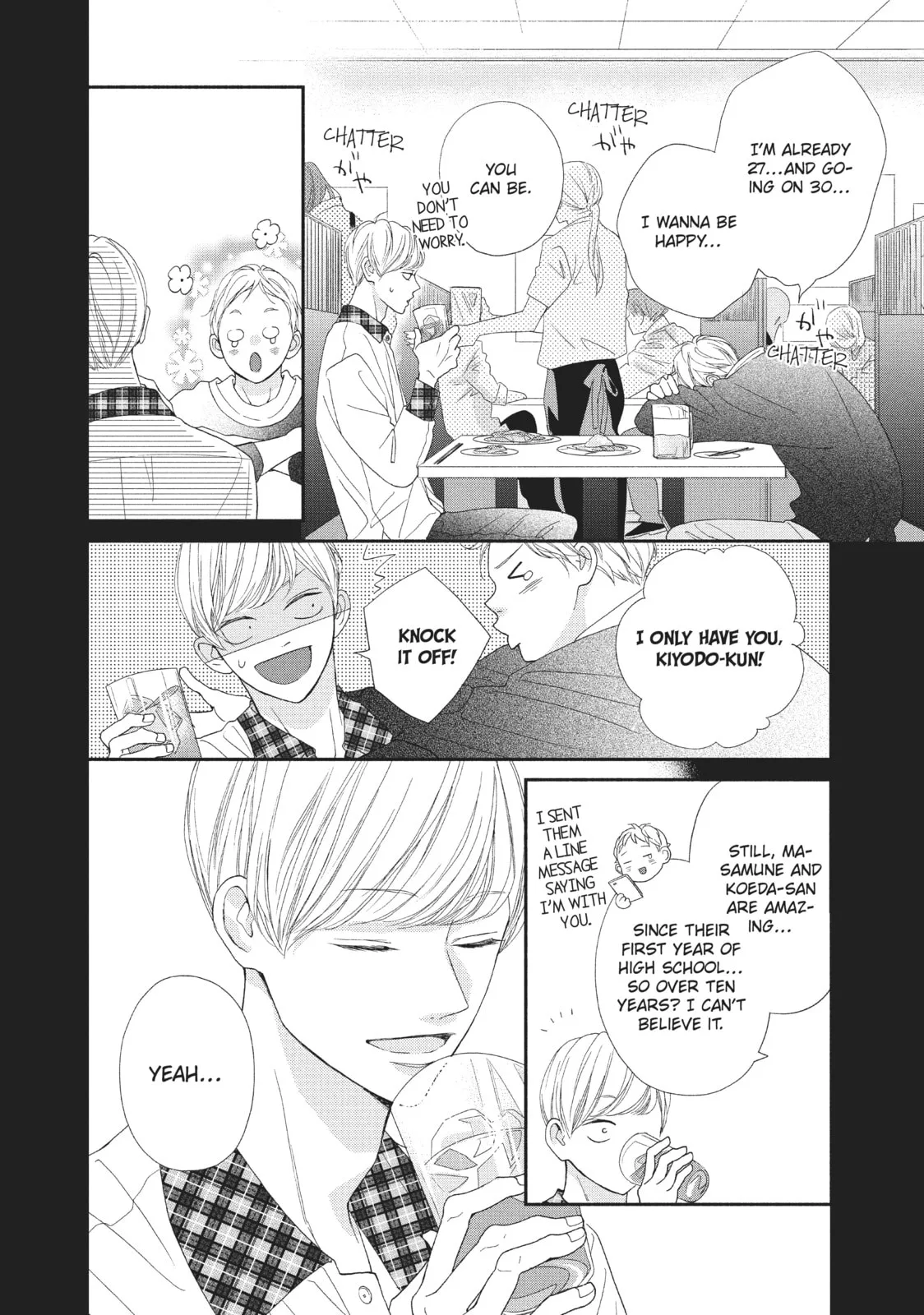 My Sweet Girl - Chapter 52 END - Page 40