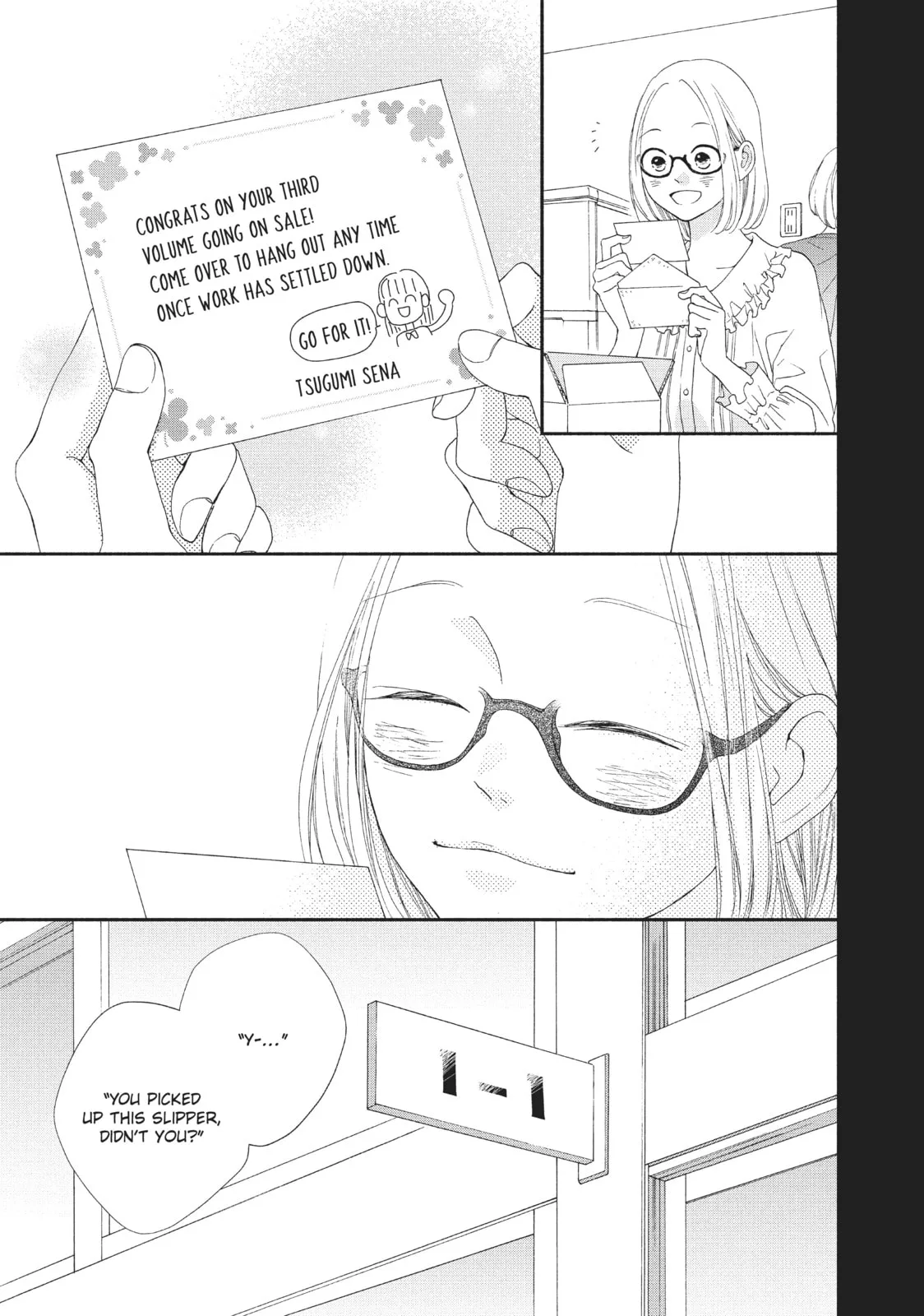 My Sweet Girl - Chapter 52 END - Page 43