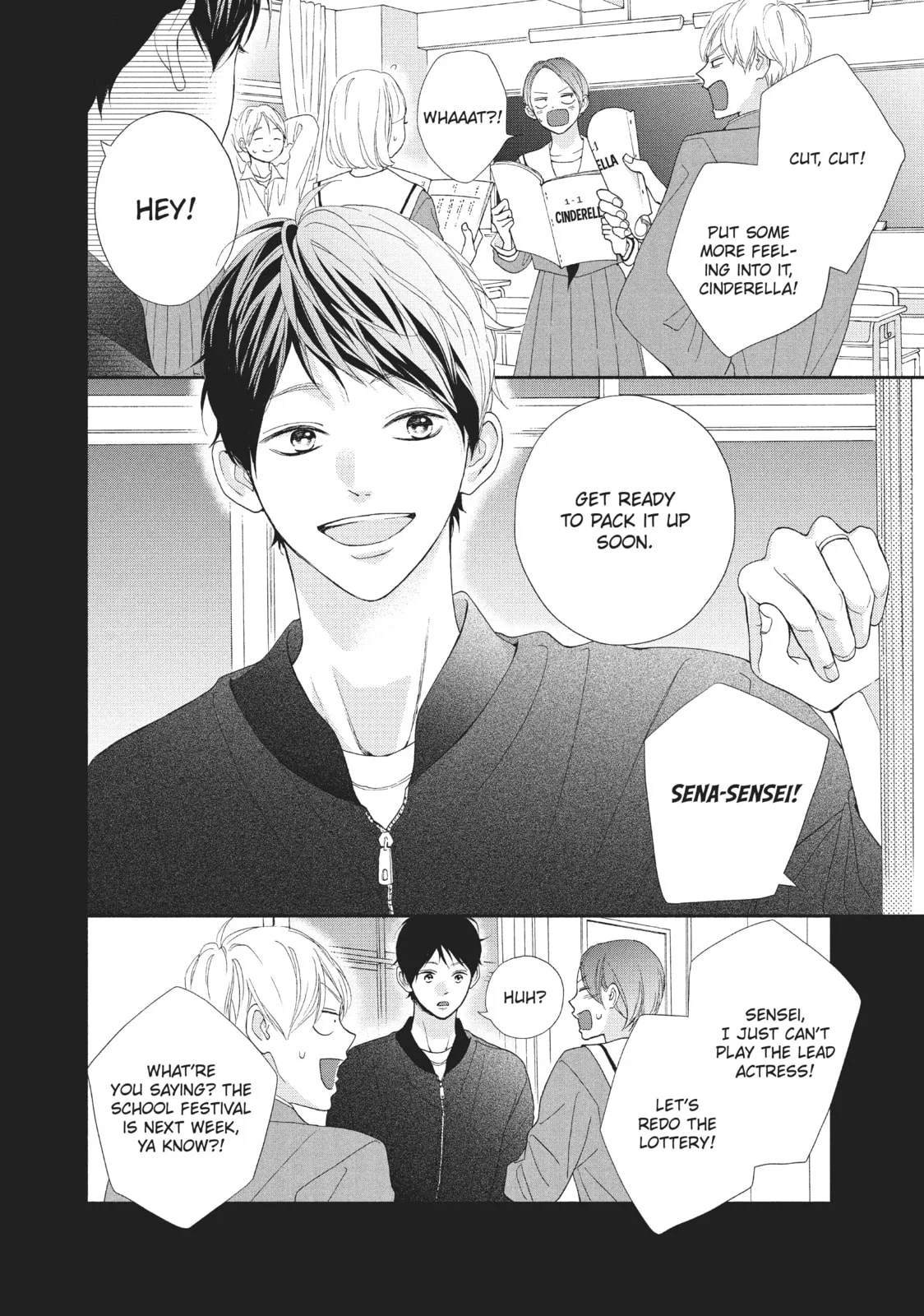My Sweet Girl - Chapter 52 END - Page 44
