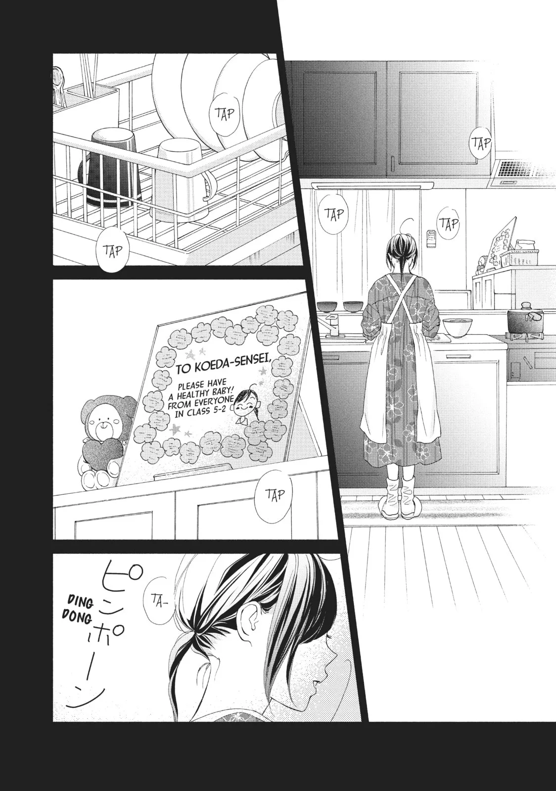 My Sweet Girl - Chapter 52 END - Page 46