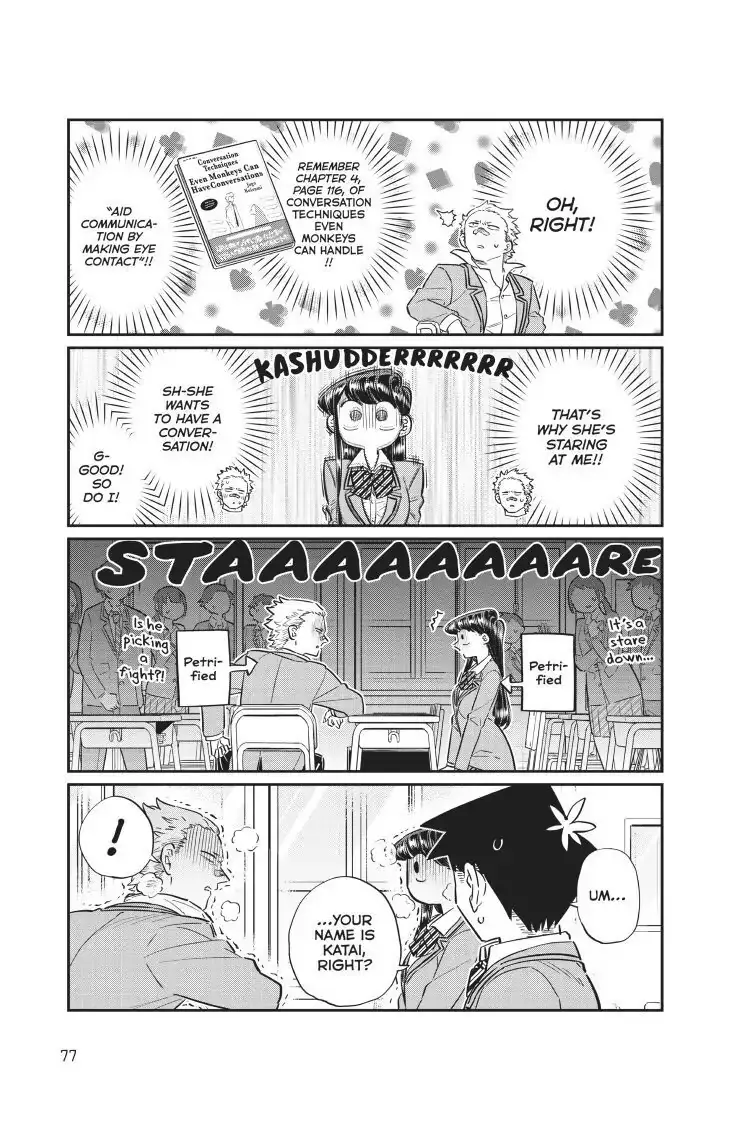 Komi-san wa Komyushou Desu - Chapter 76 - Page 15