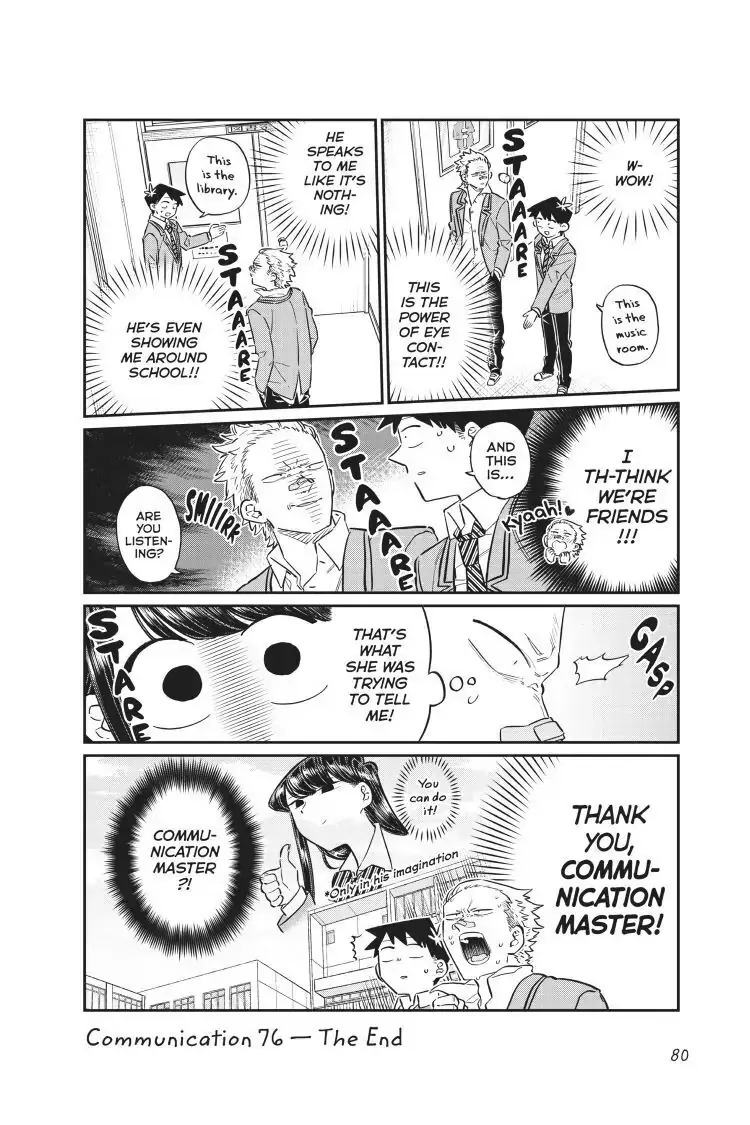 Komi-san wa Komyushou Desu - Chapter 76 - Page 18