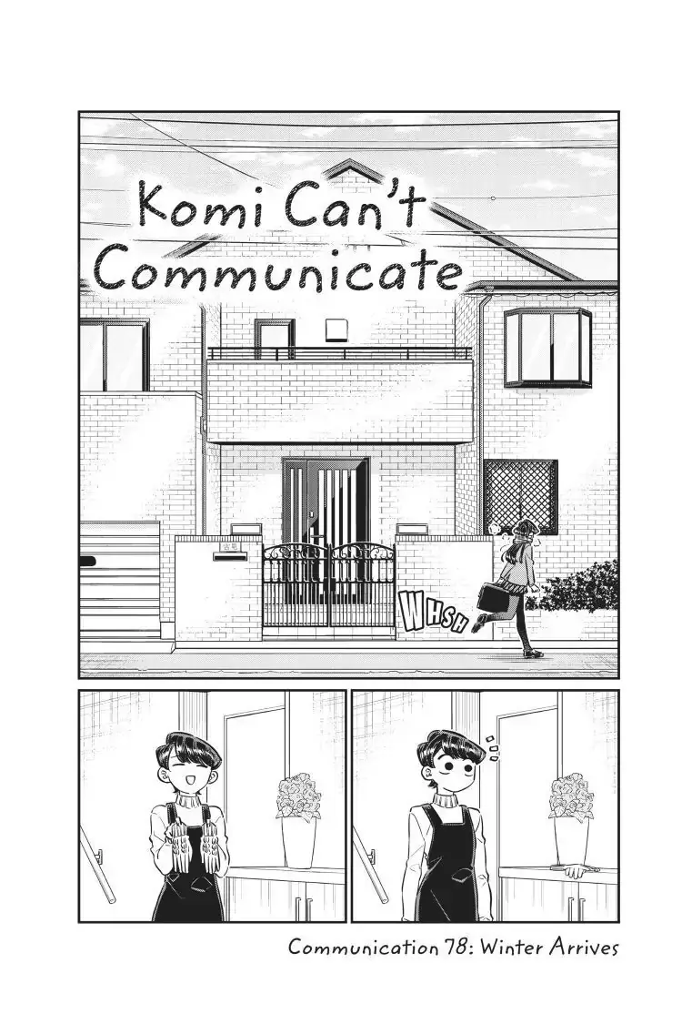 Komi-san wa Komyushou Desu - Chapter 78 - Page 2