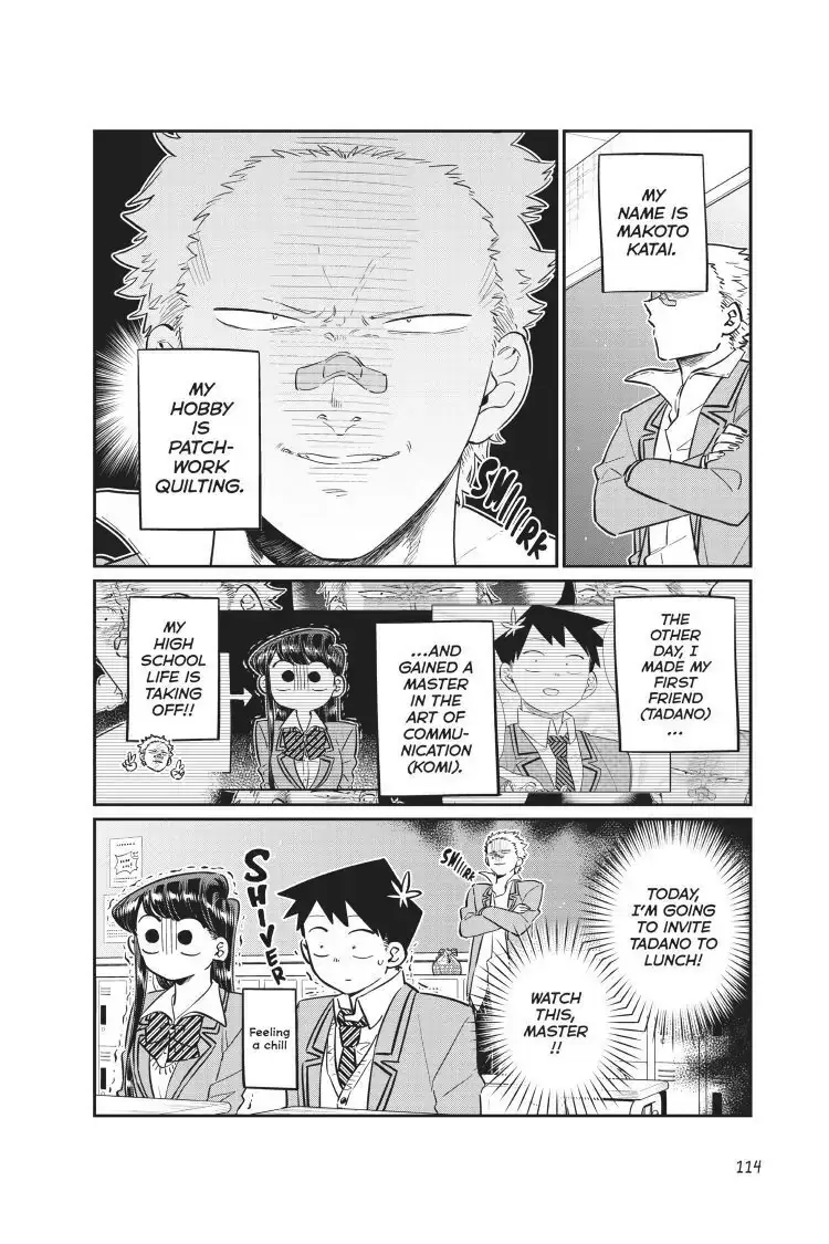 Komi-san wa Komyushou Desu - Chapter 80 - Page 4