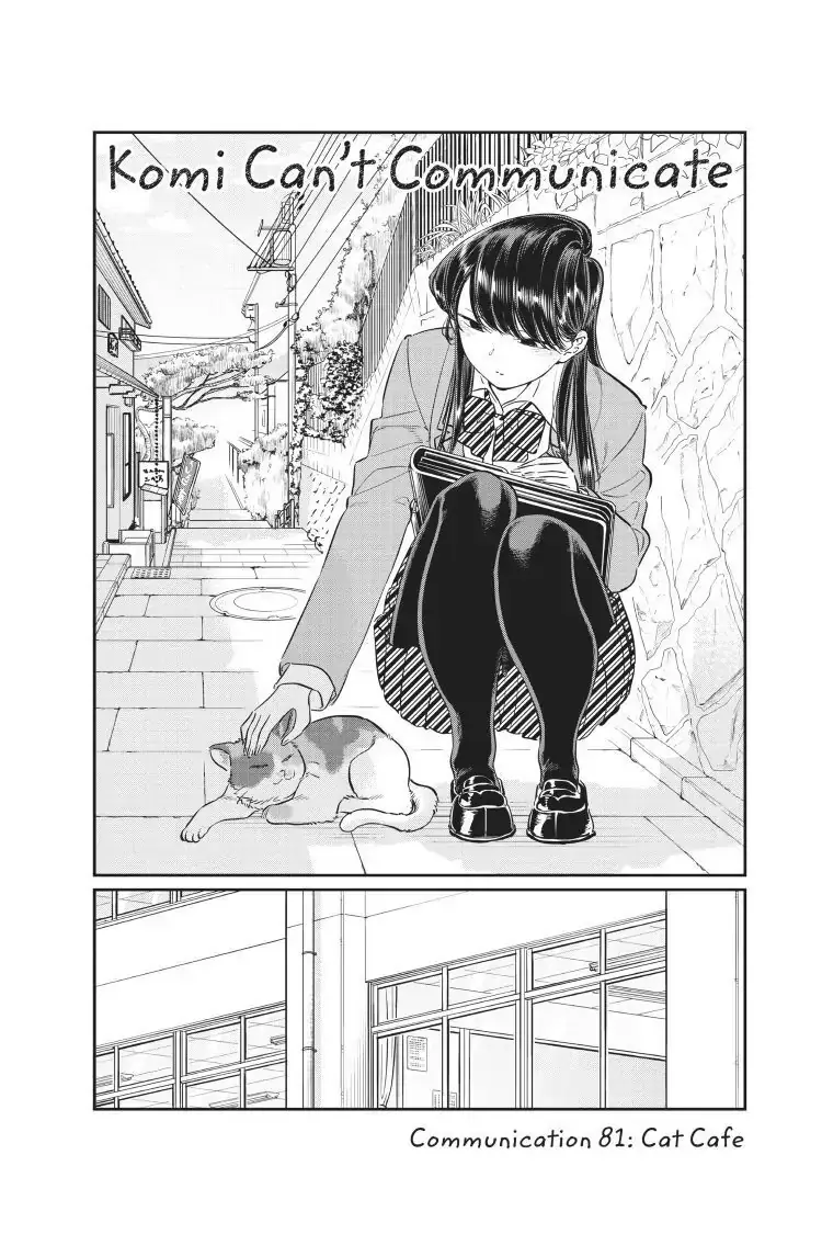 Komi-san wa Komyushou Desu - Chapter 81 - Page 2