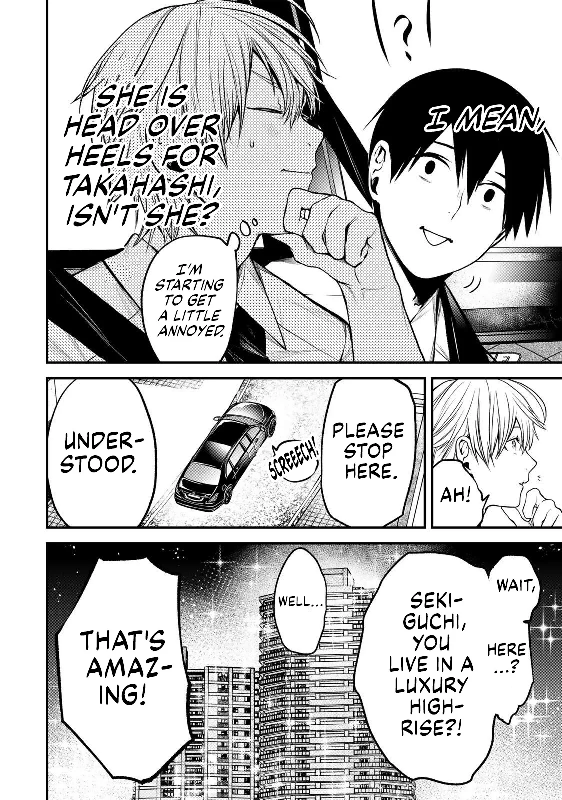 Tonari no Kurokawa-san - Chapter 42 - Page 4
