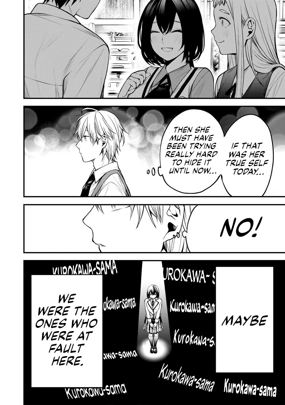 Tonari no Kurokawa-san - Chapter 42 - Page 6