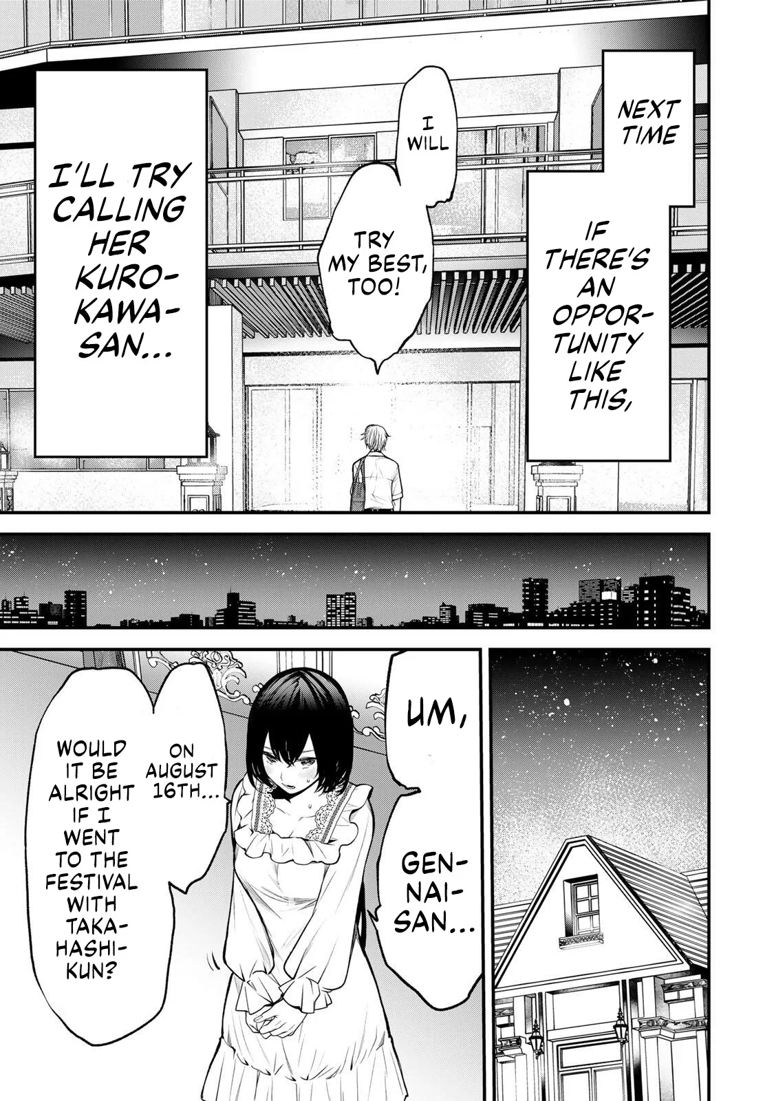 Tonari no Kurokawa-san - Chapter 42 - Page 7