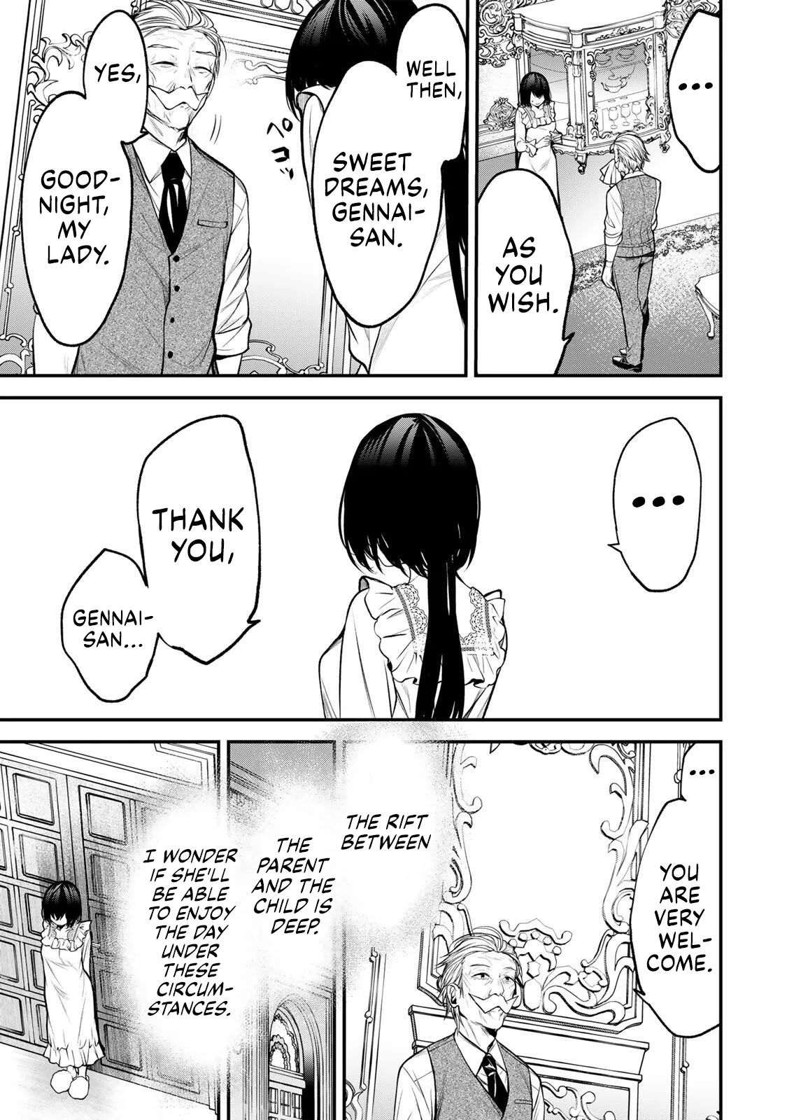 Tonari no Kurokawa-san - Chapter 42 - Page 9