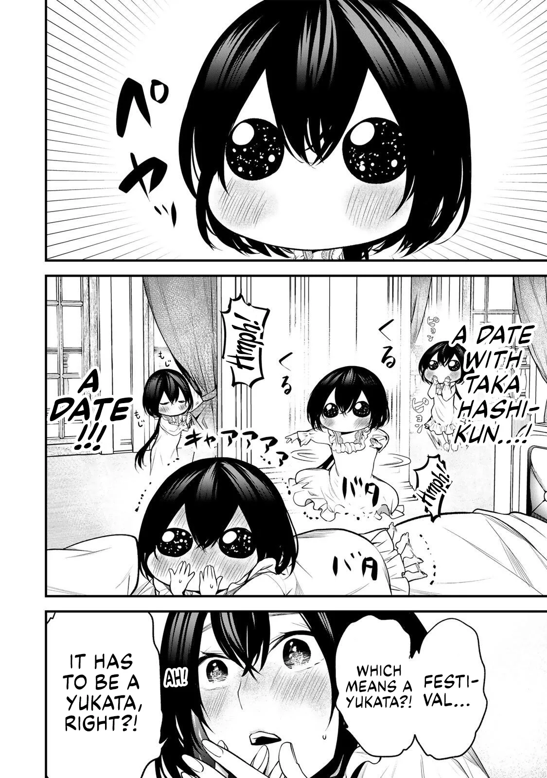 Tonari no Kurokawa-san - Chapter 42 - Page 10