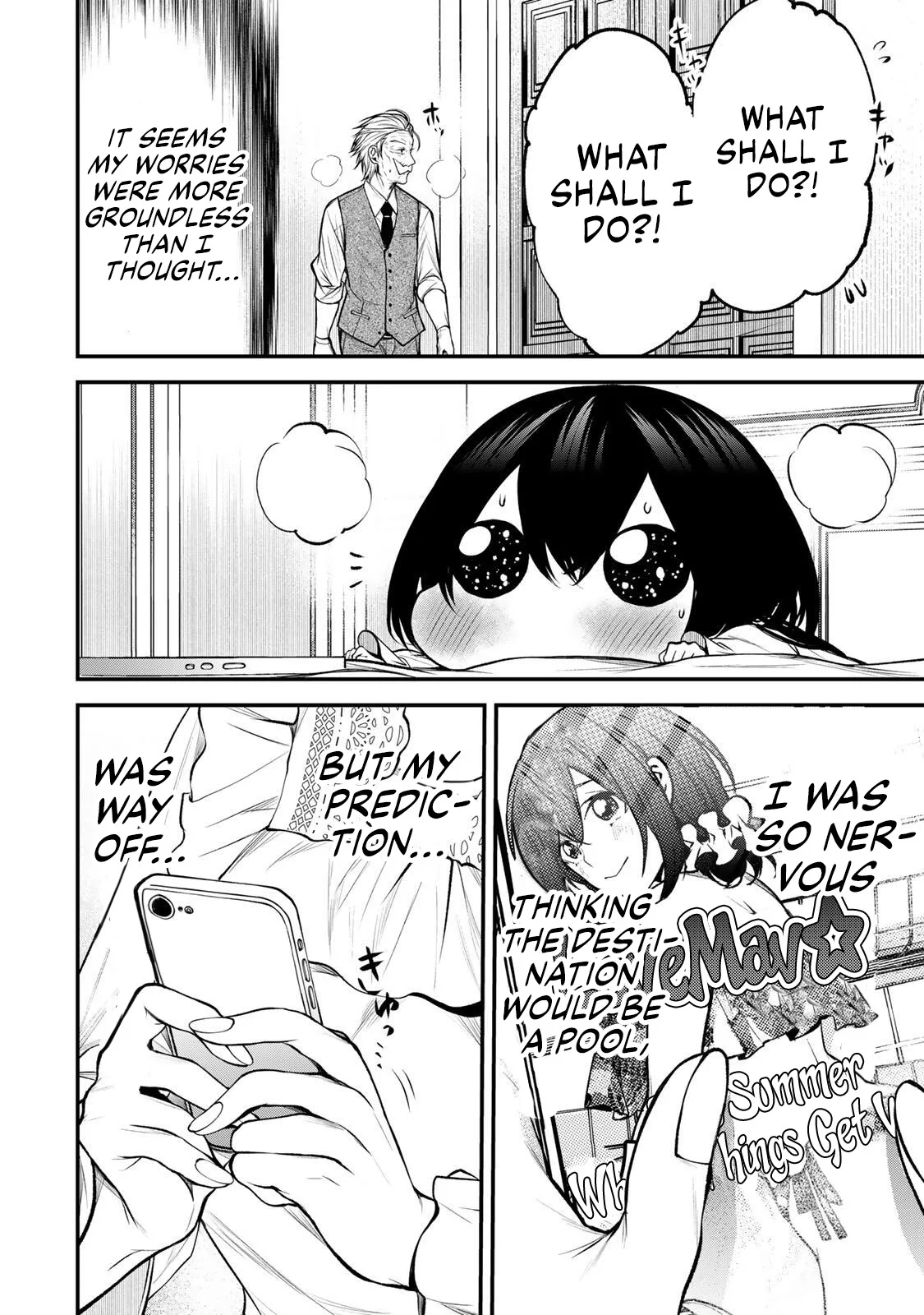 Tonari no Kurokawa-san - Chapter 42 - Page 12