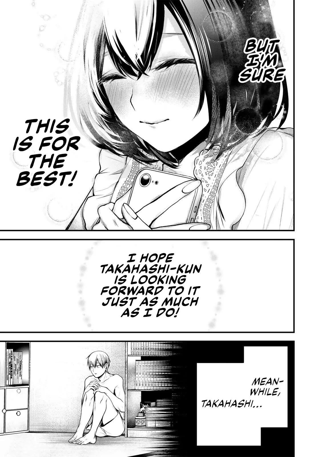 Tonari no Kurokawa-san - Chapter 42 - Page 13
