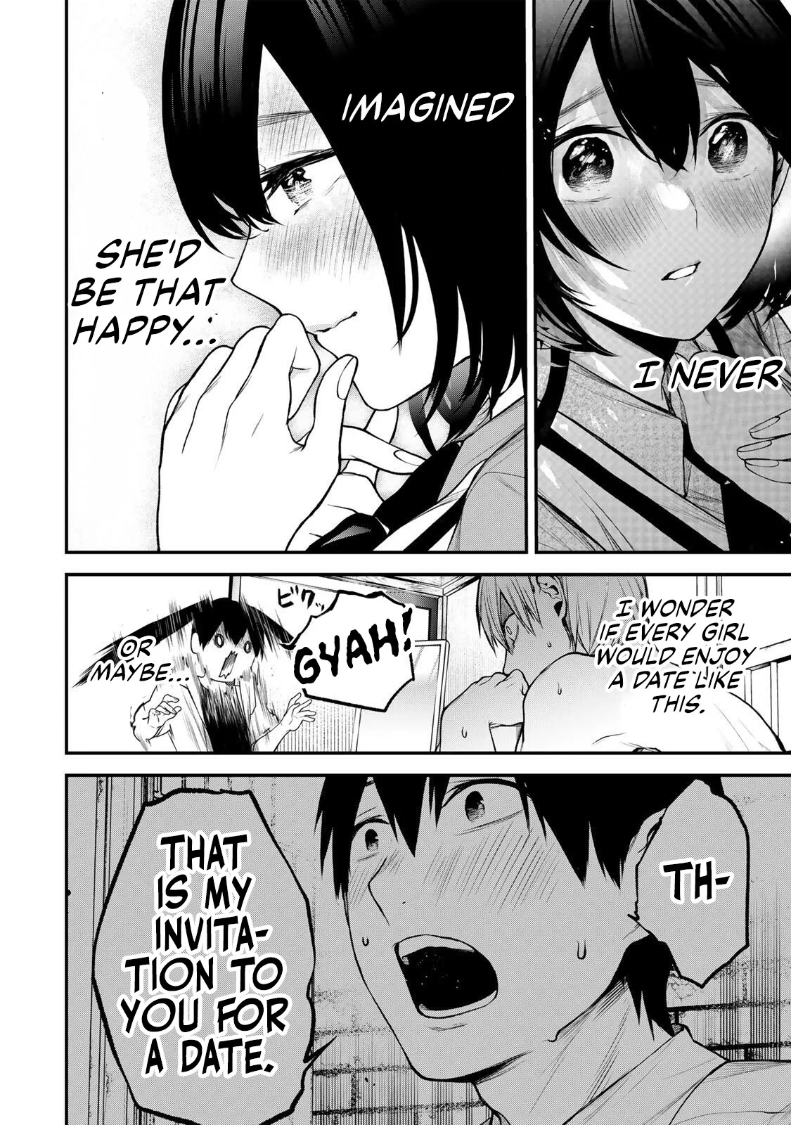 Tonari no Kurokawa-san - Chapter 42 - Page 14