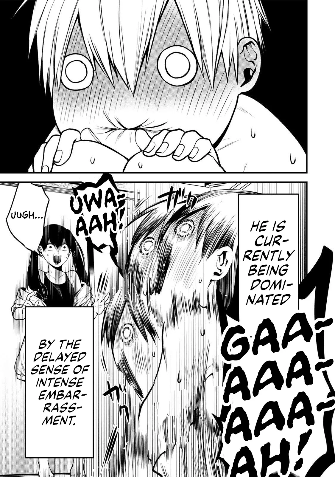 Tonari no Kurokawa-san - Chapter 42 - Page 15