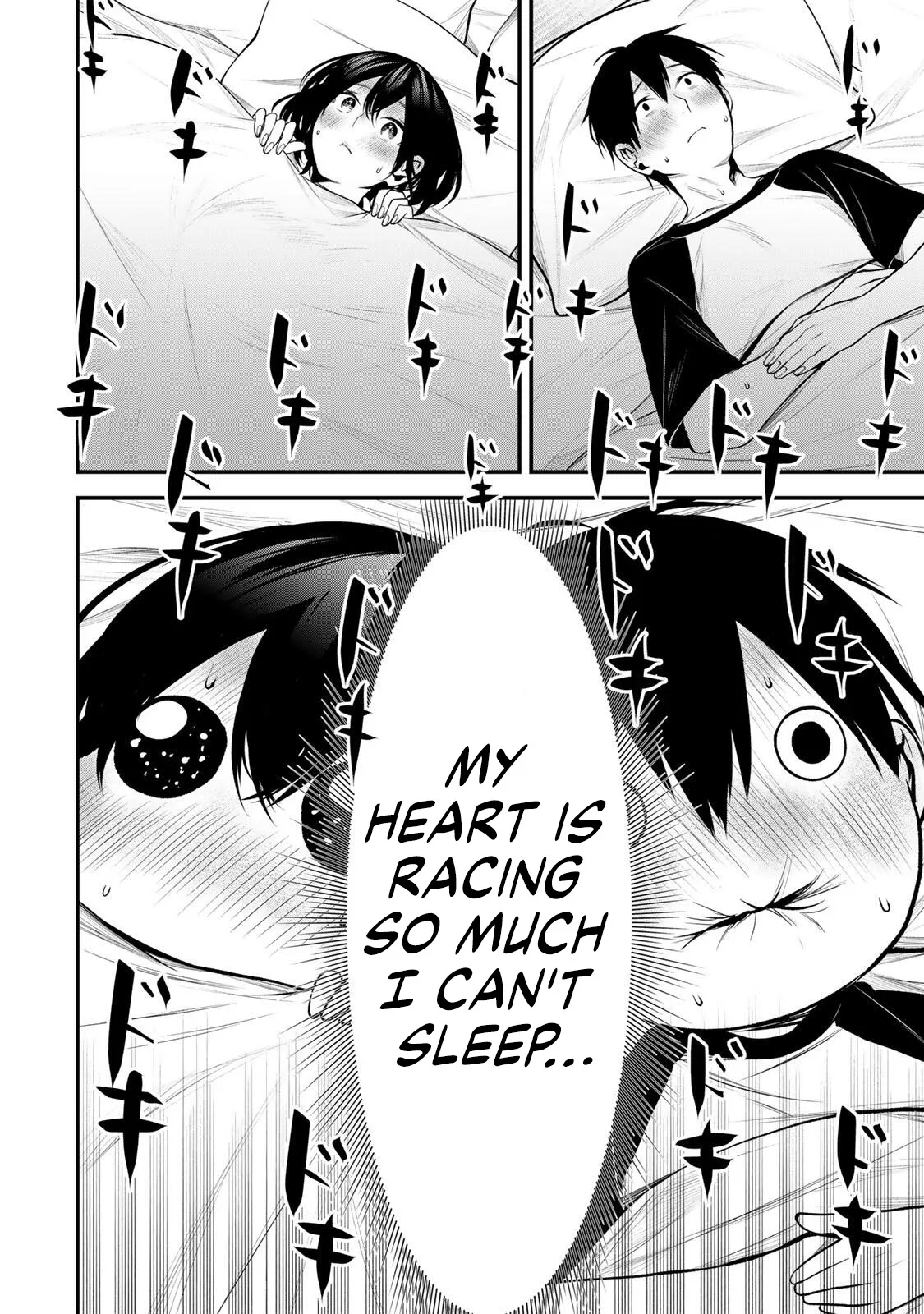 Tonari no Kurokawa-san - Chapter 42 - Page 16