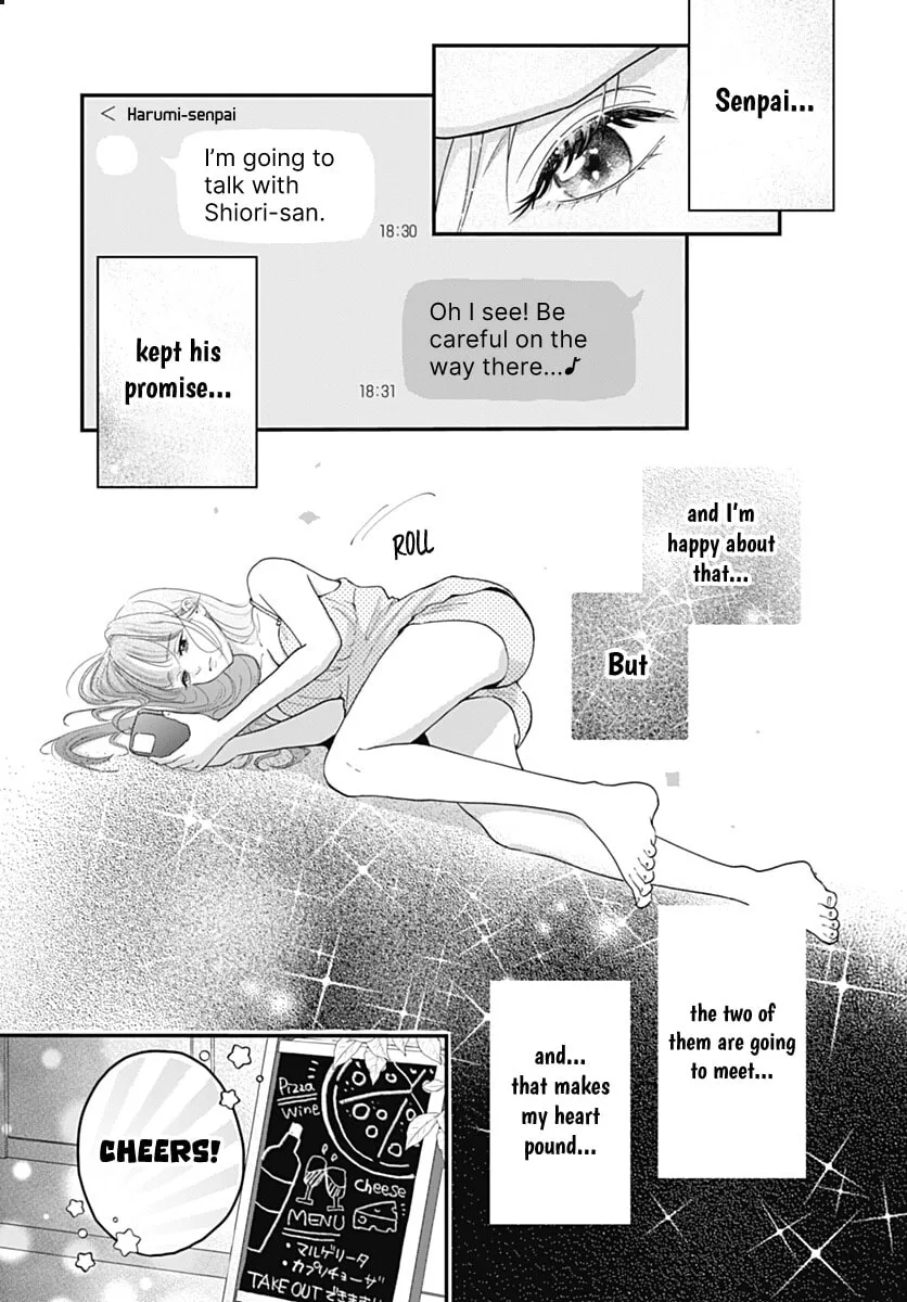 Koi Suru Lip Tint - Chapter 26 - Page 3