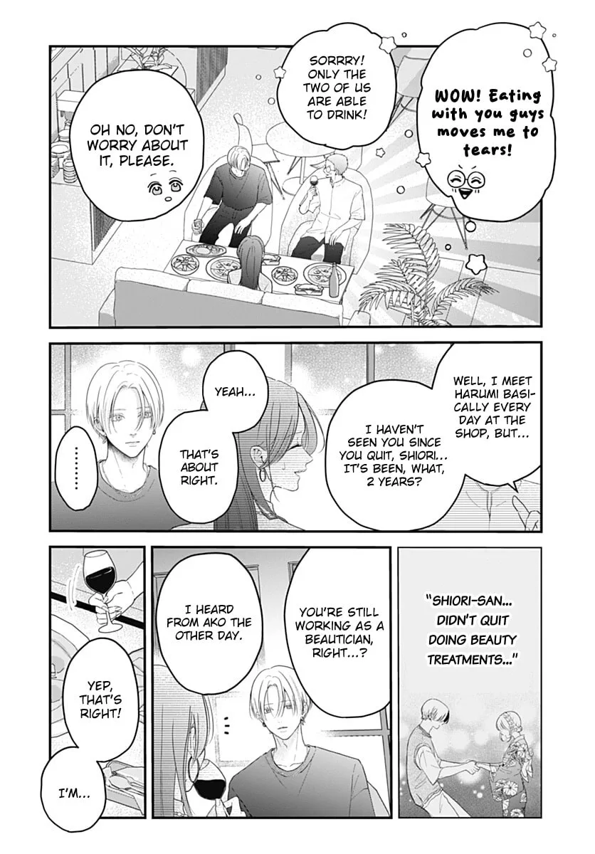 Koi Suru Lip Tint - Chapter 26 - Page 4