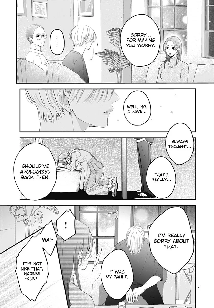 Koi Suru Lip Tint - Chapter 26 - Page 7