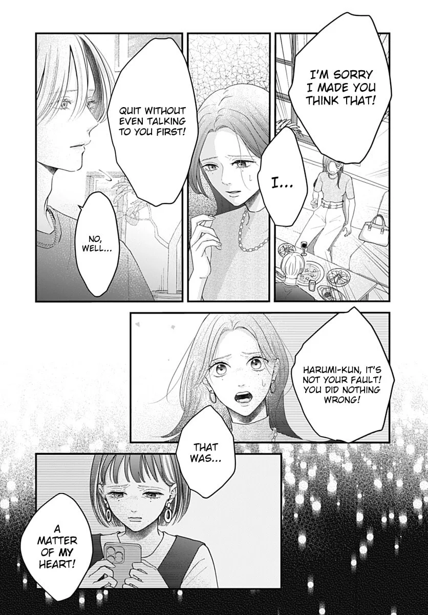 Koi Suru Lip Tint - Chapter 26 - Page 8