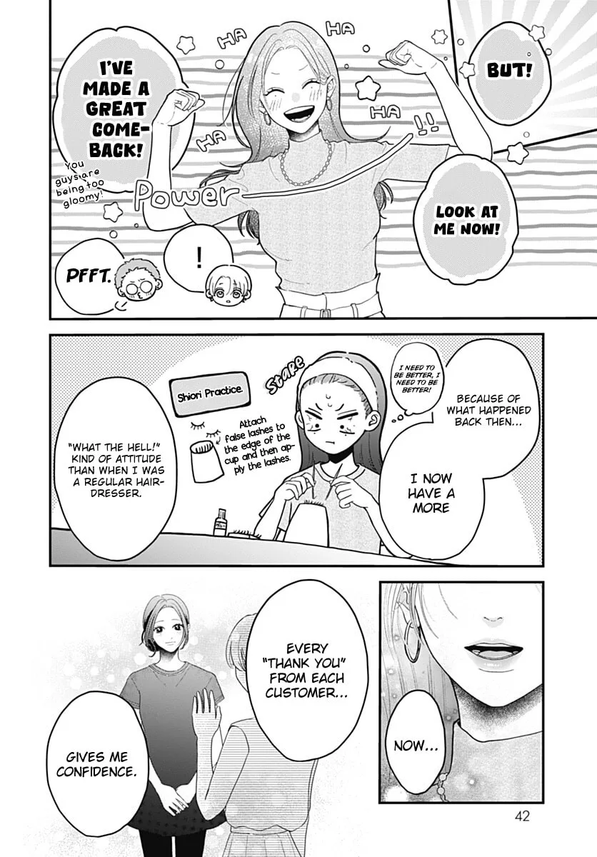 Koi Suru Lip Tint - Chapter 26 - Page 10