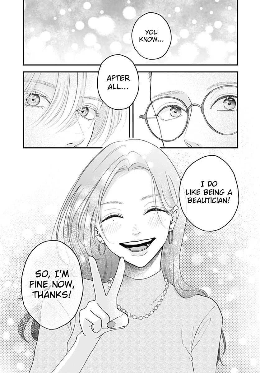 Koi Suru Lip Tint - Chapter 26 - Page 11