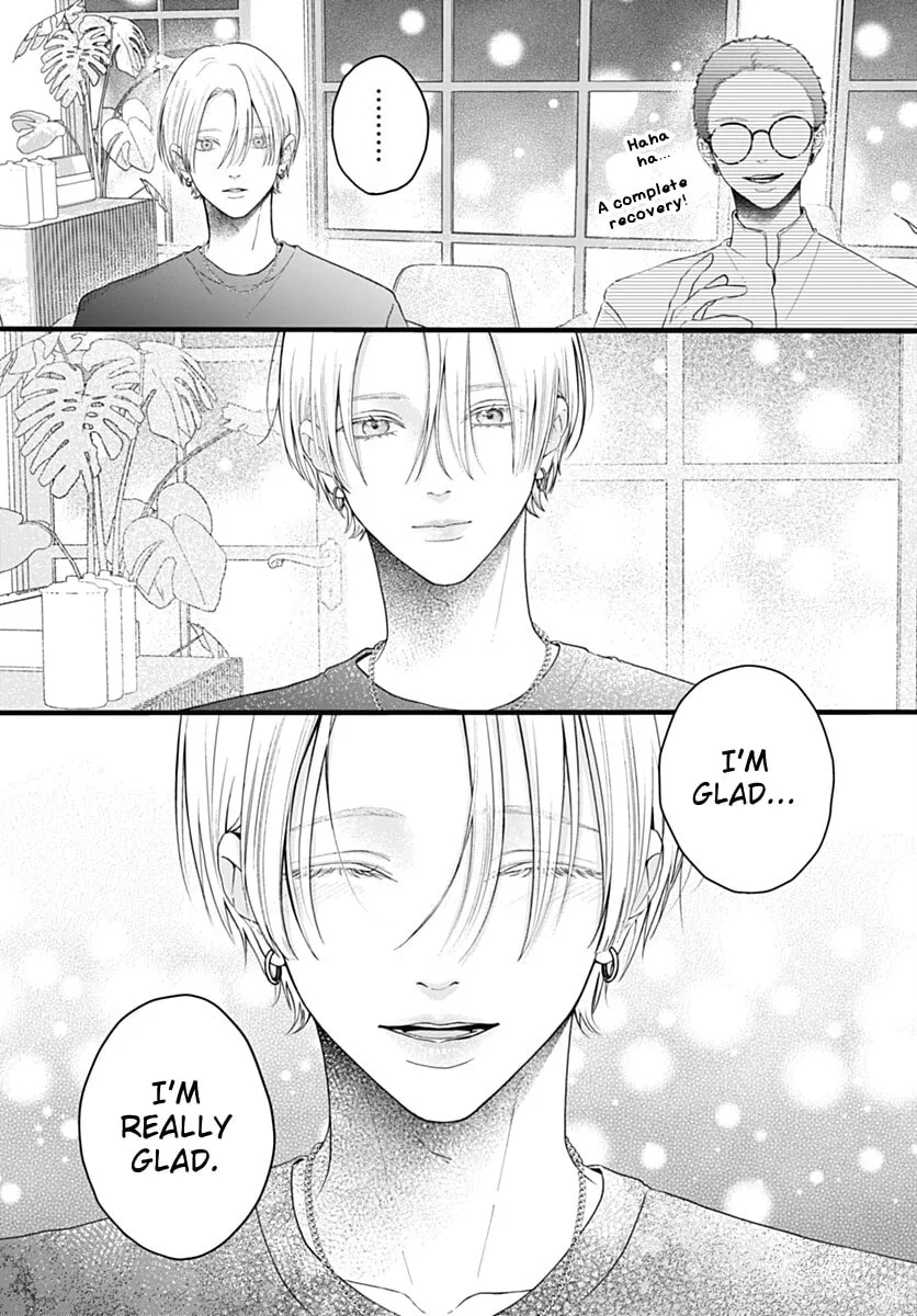 Koi Suru Lip Tint - Chapter 26 - Page 12