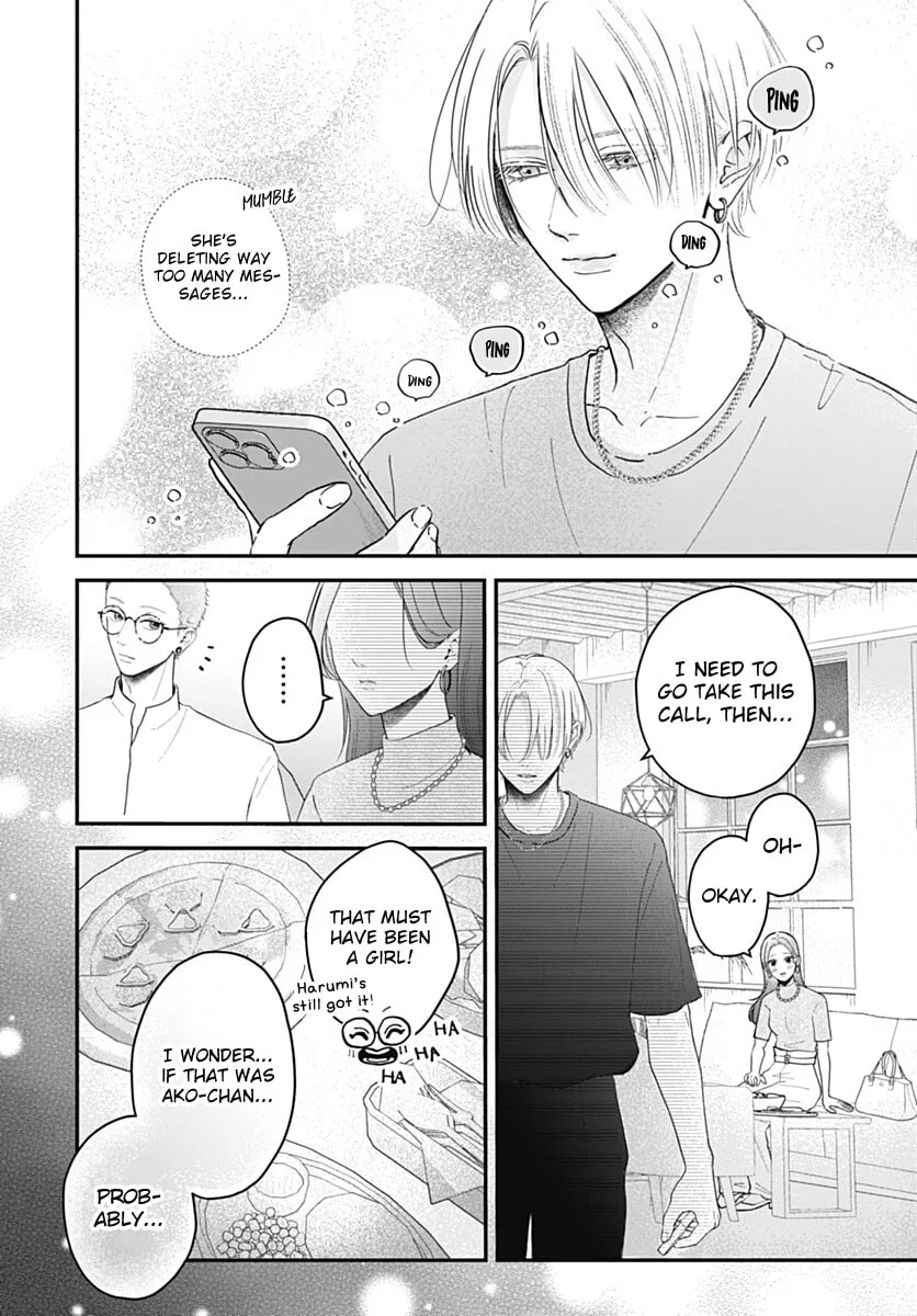 Koi Suru Lip Tint - Chapter 26 - Page 14