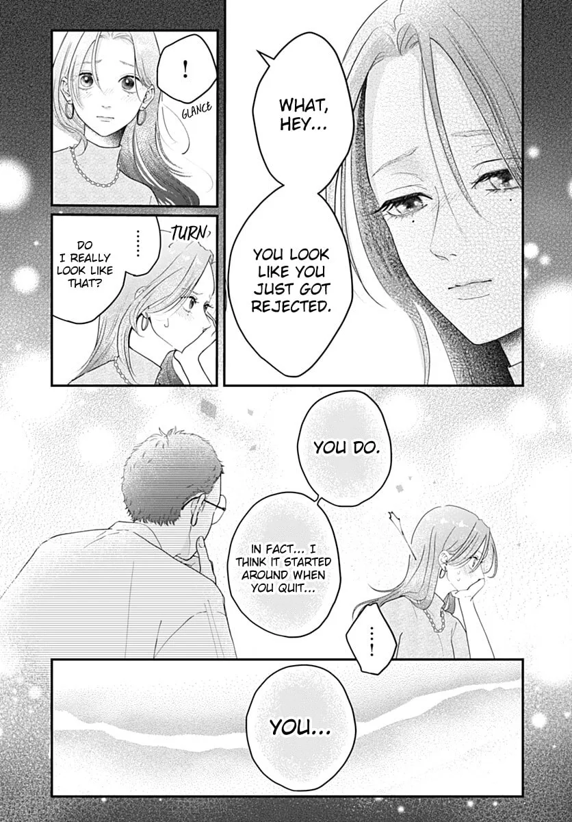 Koi Suru Lip Tint - Chapter 26 - Page 15