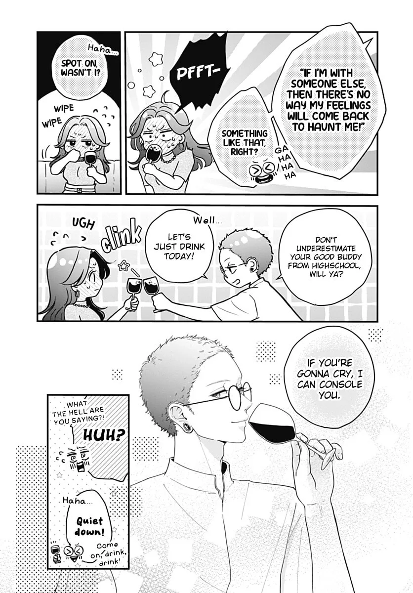Koi Suru Lip Tint - Chapter 26 - Page 17