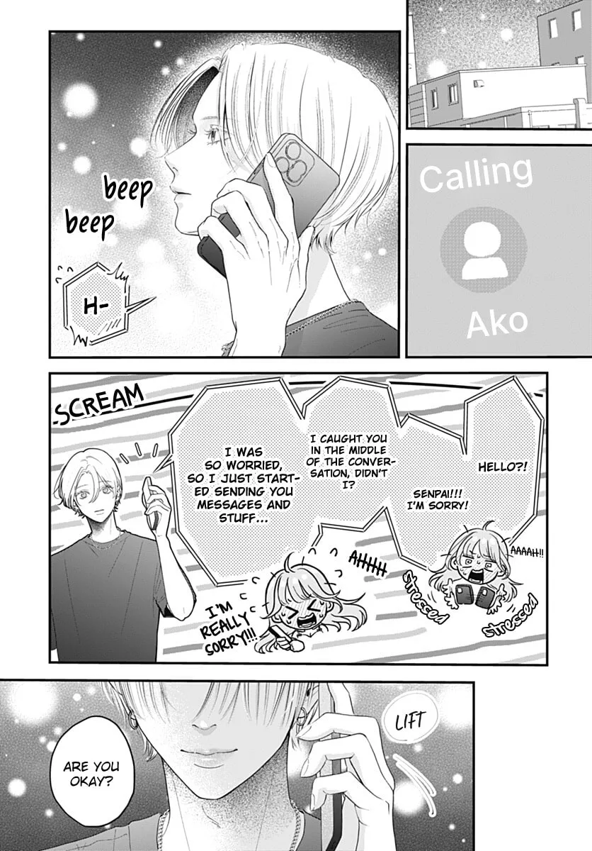 Koi Suru Lip Tint - Chapter 26 - Page 18