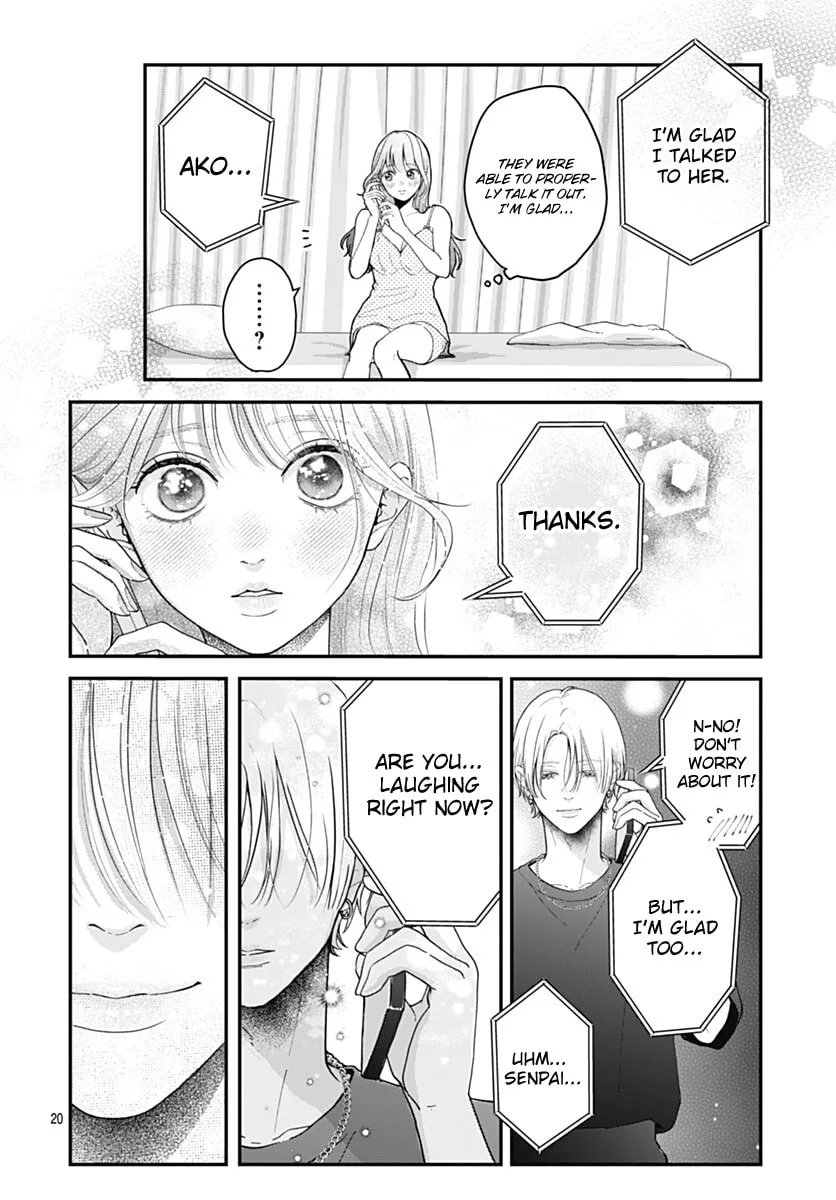 Koi Suru Lip Tint - Chapter 26 - Page 20