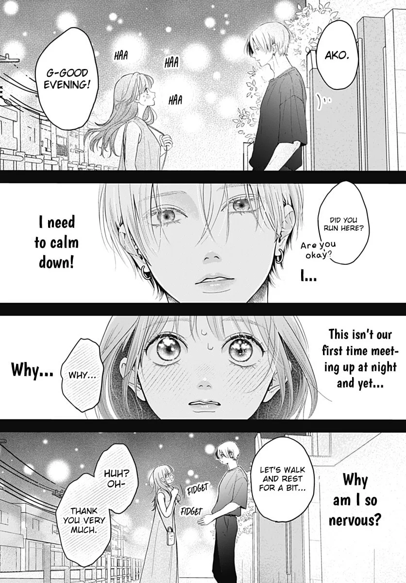 Koi Suru Lip Tint - Chapter 26 - Page 22