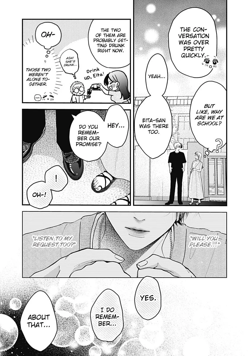 Koi Suru Lip Tint - Chapter 26 - Page 23