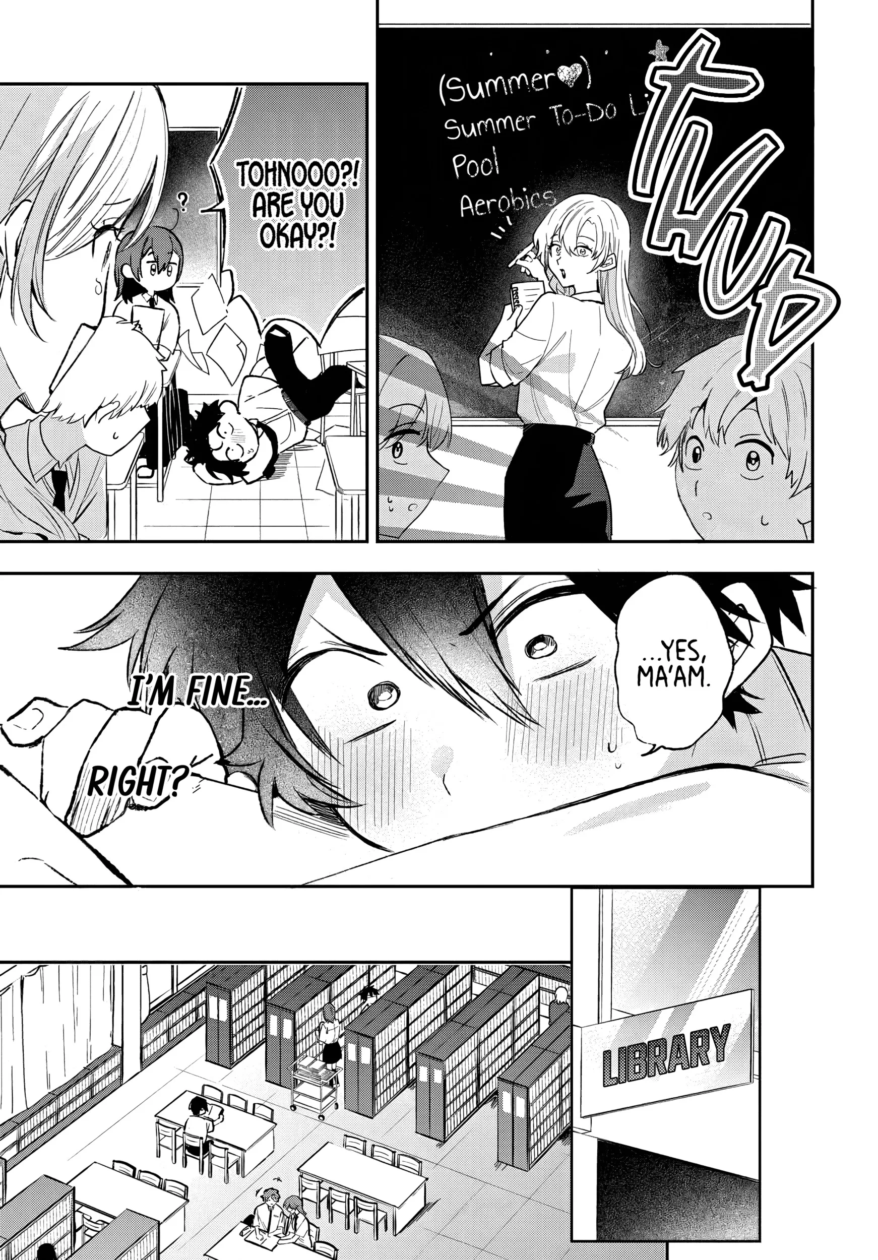 Osoraku Kanojo wa Ore no Aniki wo Neratteru - Chapter 26 - Page 7