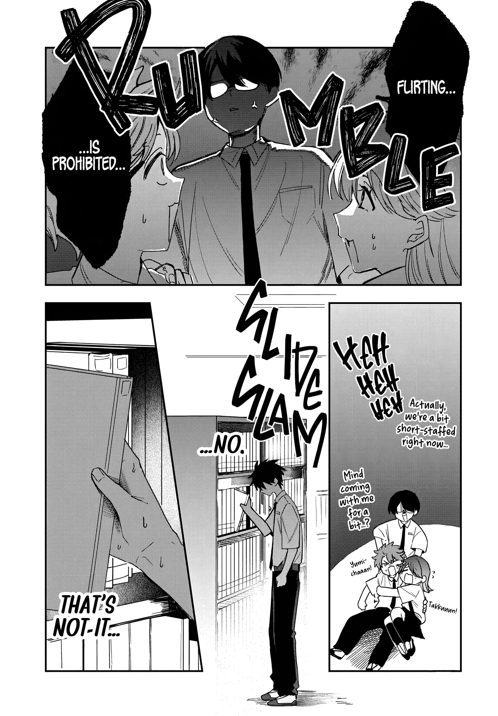 Osoraku Kanojo wa Ore no Aniki wo Neratteru - Chapter 26 - Page 15