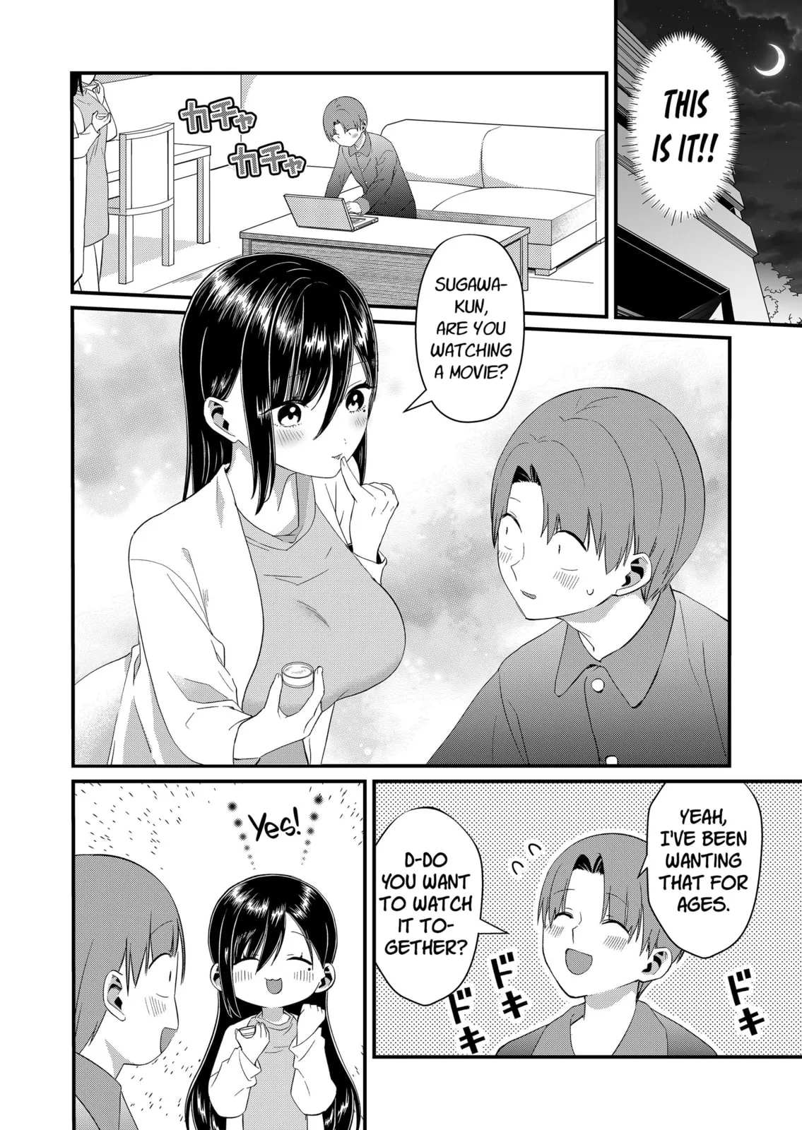 Tokimori-san Is Completely Defenseless!! - Chapter 82 - Page 6