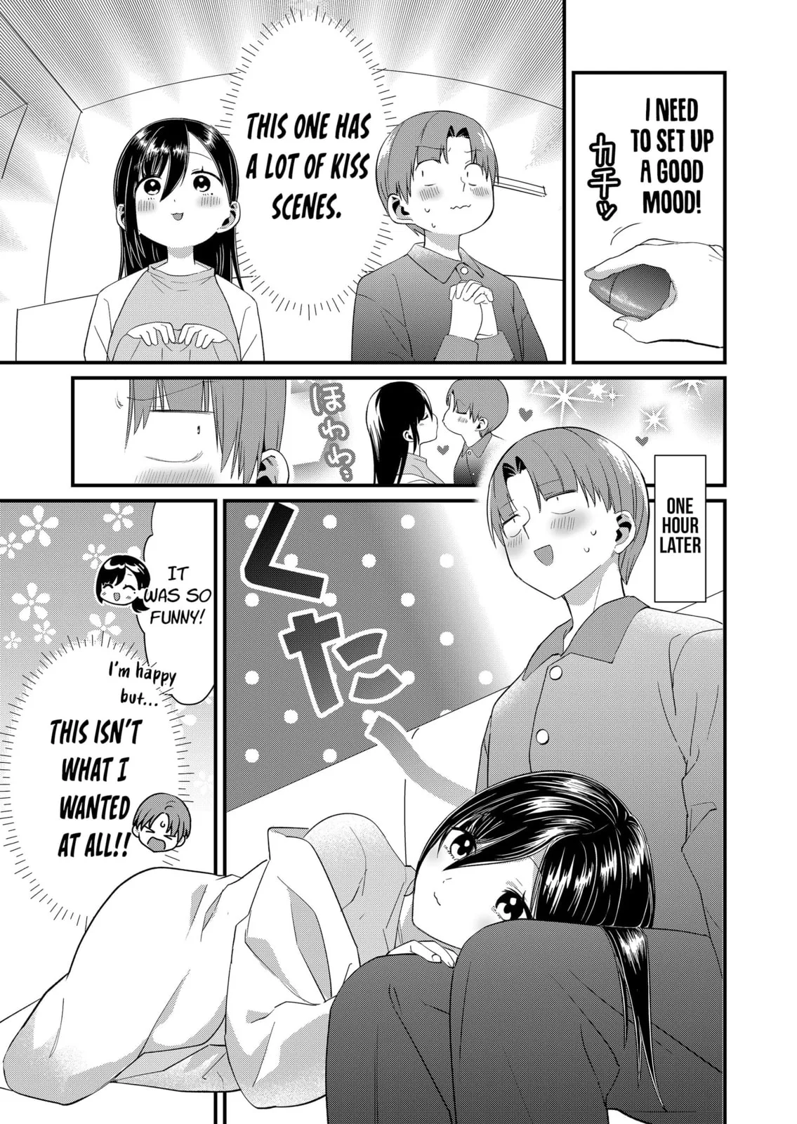 Tokimori-san Is Completely Defenseless!! - Chapter 82 - Page 7