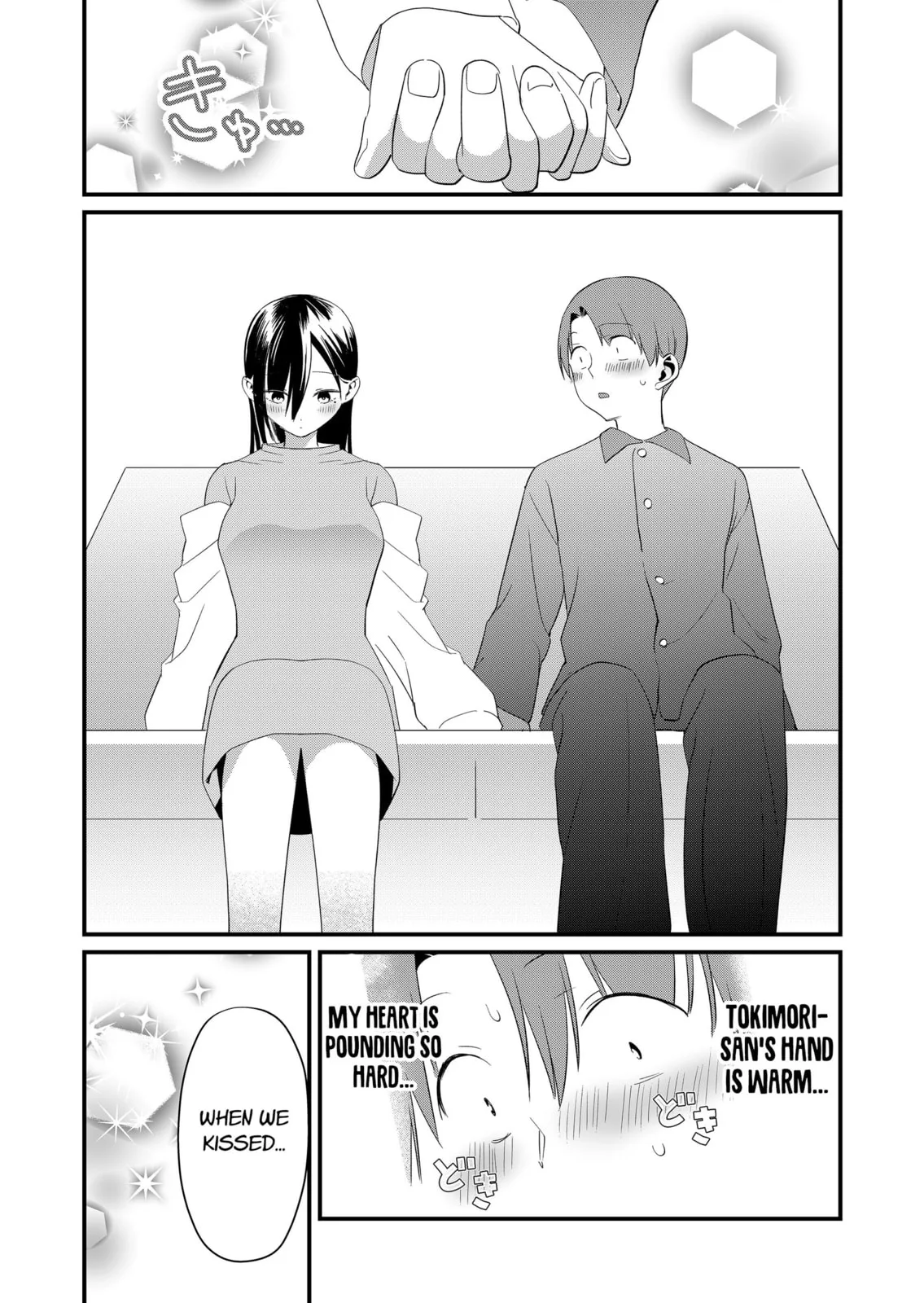 Tokimori-san Is Completely Defenseless!! - Chapter 82 - Page 10