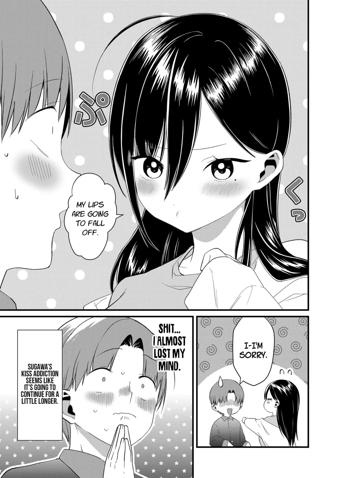 Tokimori-san Is Completely Defenseless!! - Chapter 82 - Page 13