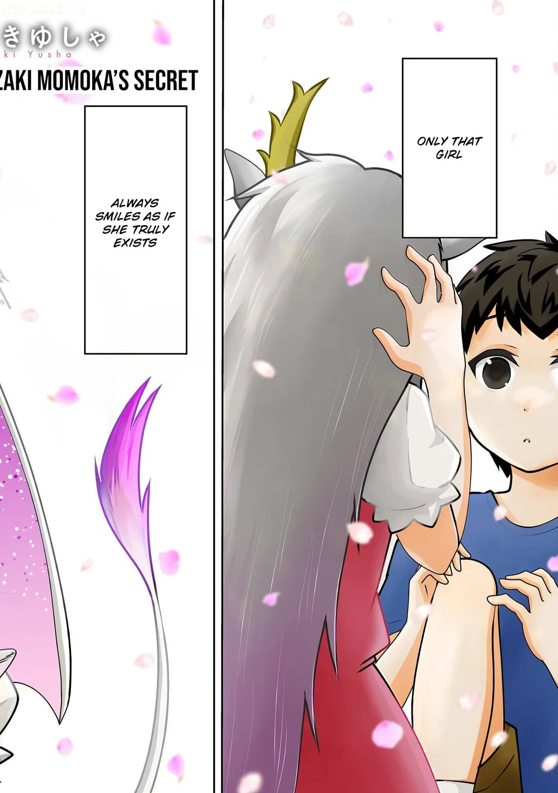 The Reasons Why Ryuuzaki-san Only Shows Her Sweet Side to Me - Chapter 1 - Page 2